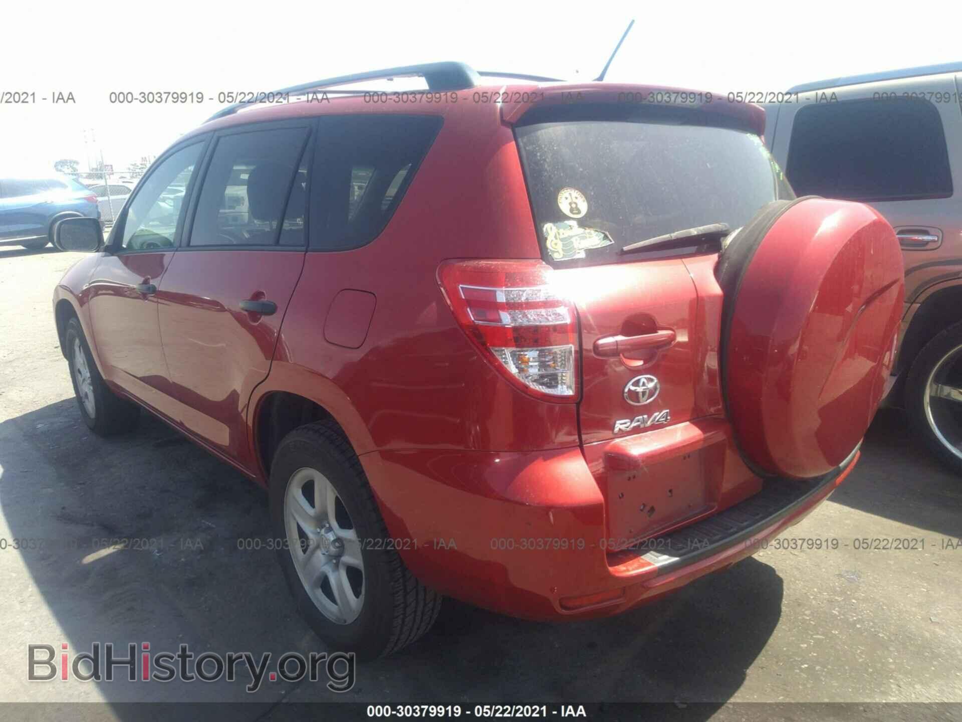 2012 TOYOTA RAV4 - VIN: 2T3ZF4DV8CW149338 - Фото 3