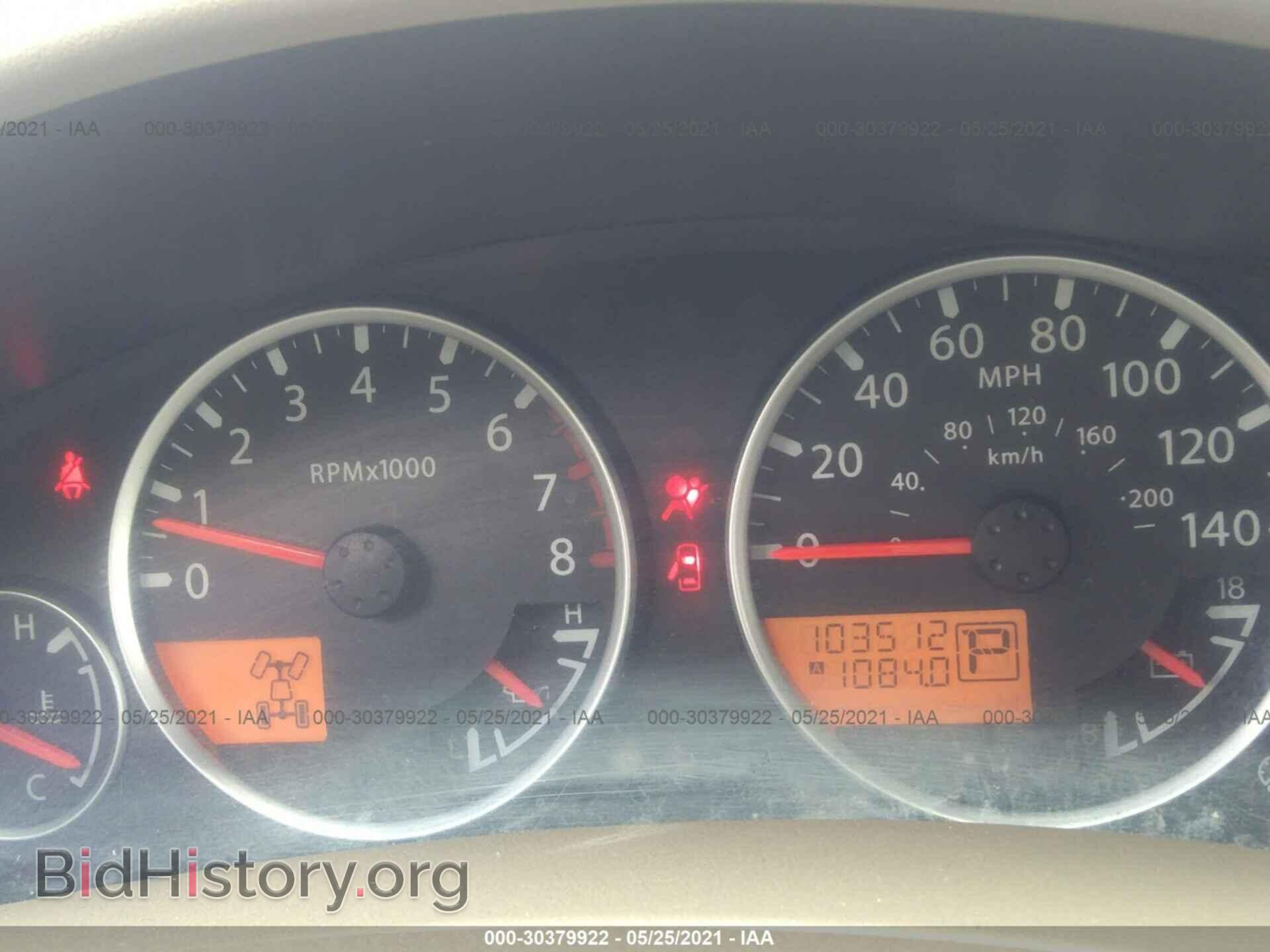 2012 NISSAN PATHFINDER - VIN: 5N1AR1NB7CC618568 - Фото 7