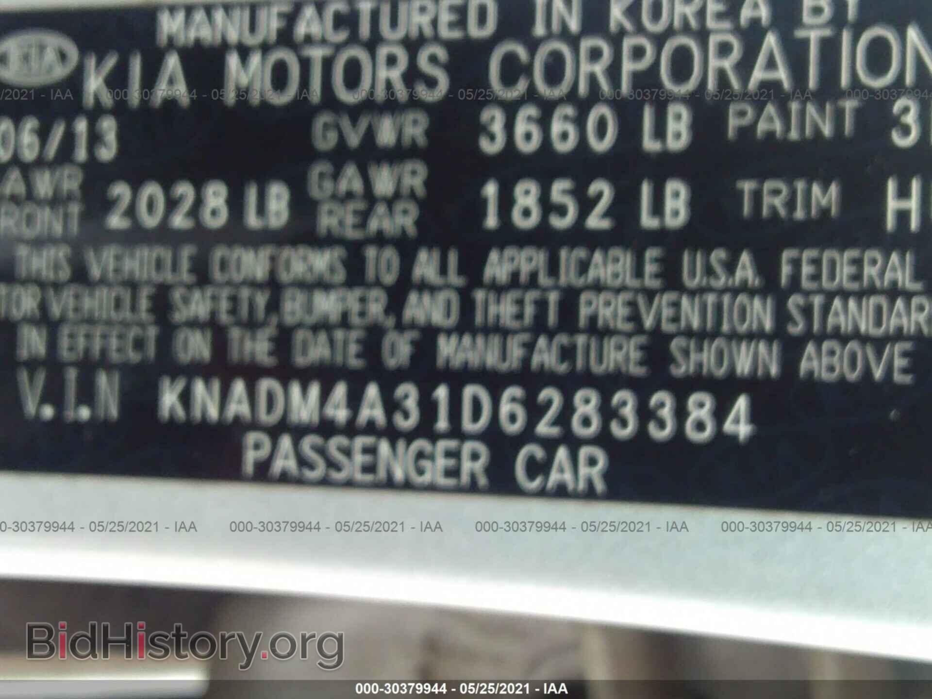 2013 KIA RIO - VIN: KNADM4A31D6283384 - Фото 9