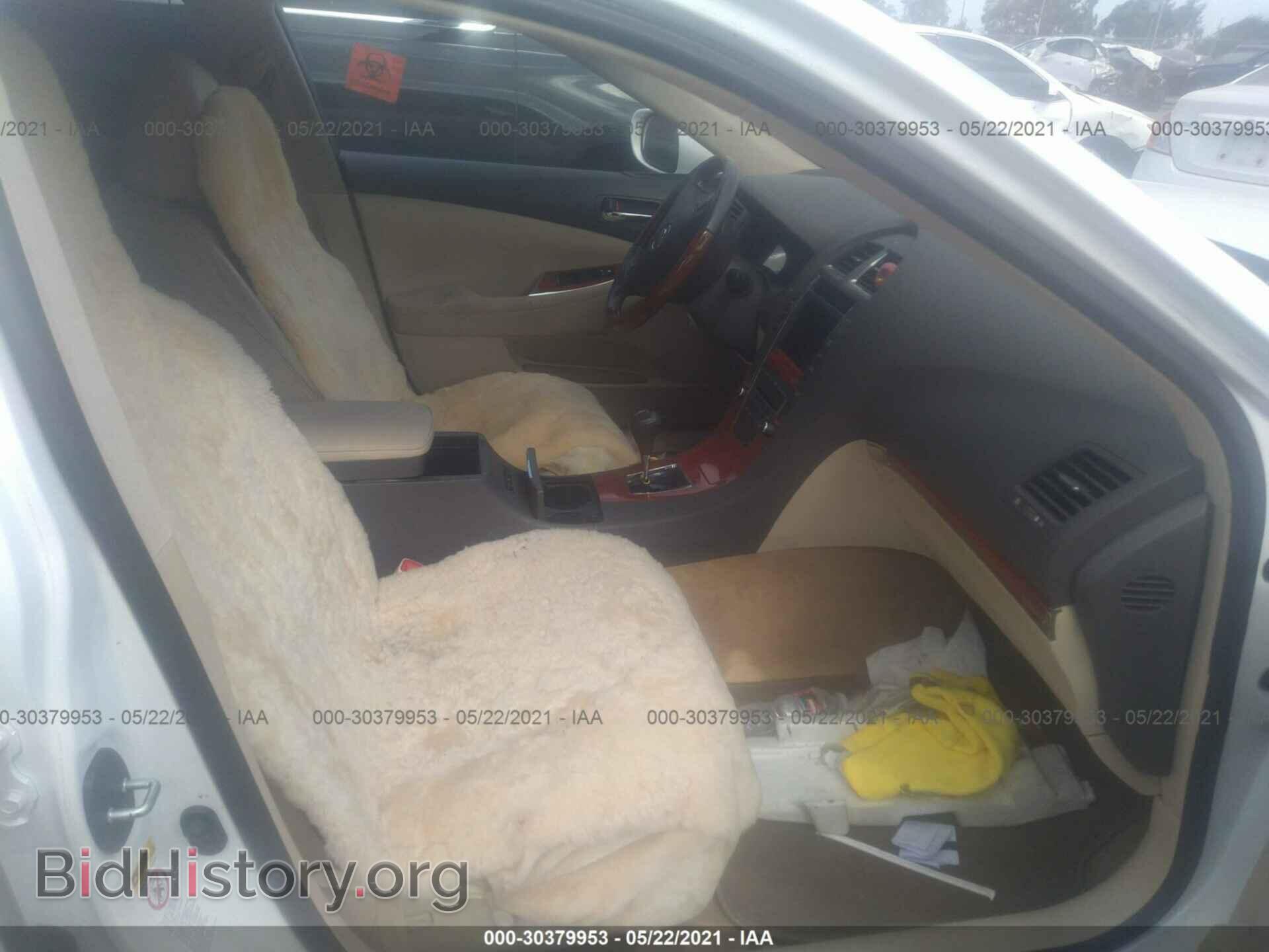 2010 LEXUS ES 350 - VIN: JTHBK1EG3A2397397 - Фото 5