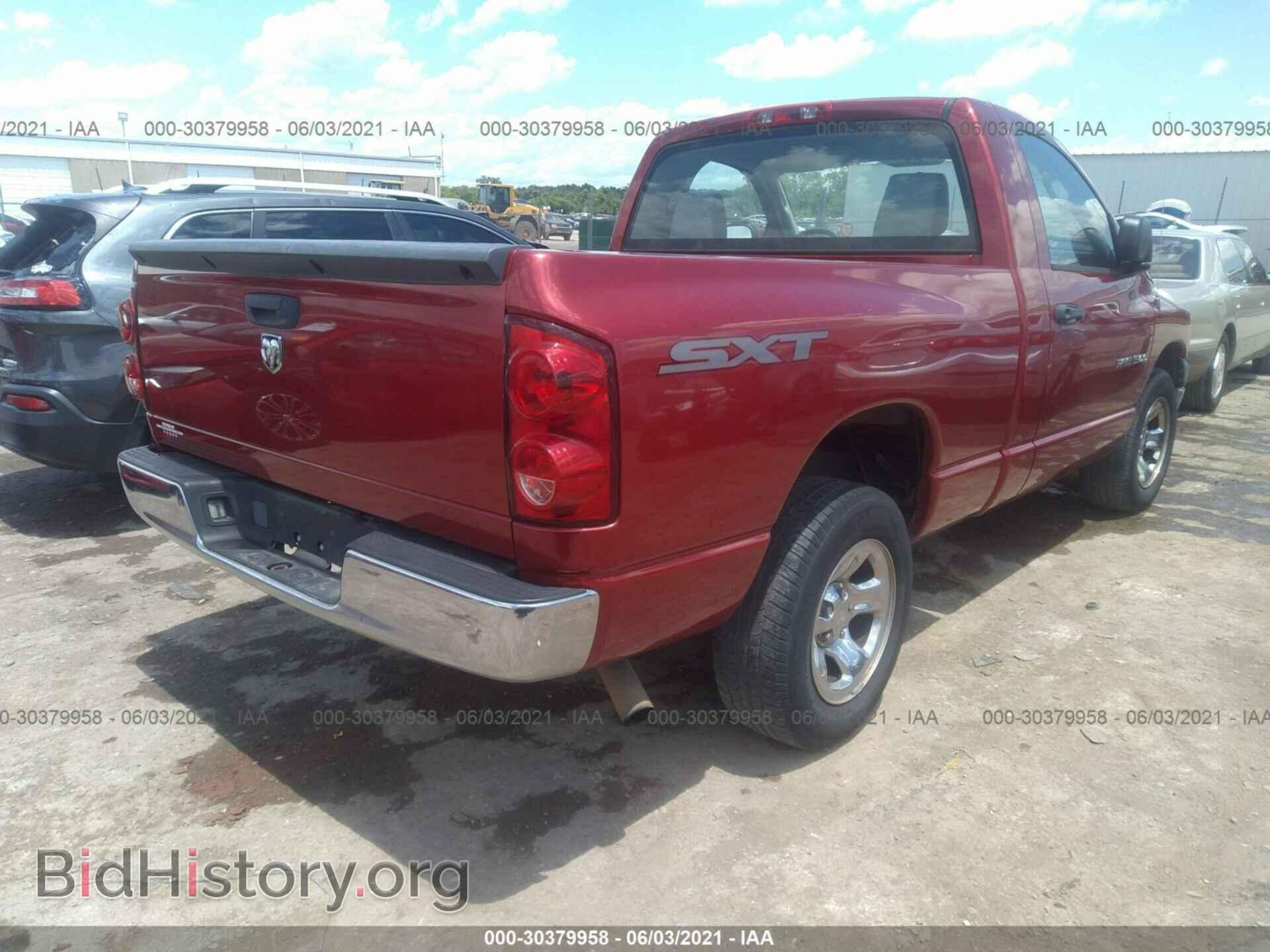 2007 DODGE RAM 1500 - VIN: 1D7HA16KX7J625658 - Фото 4