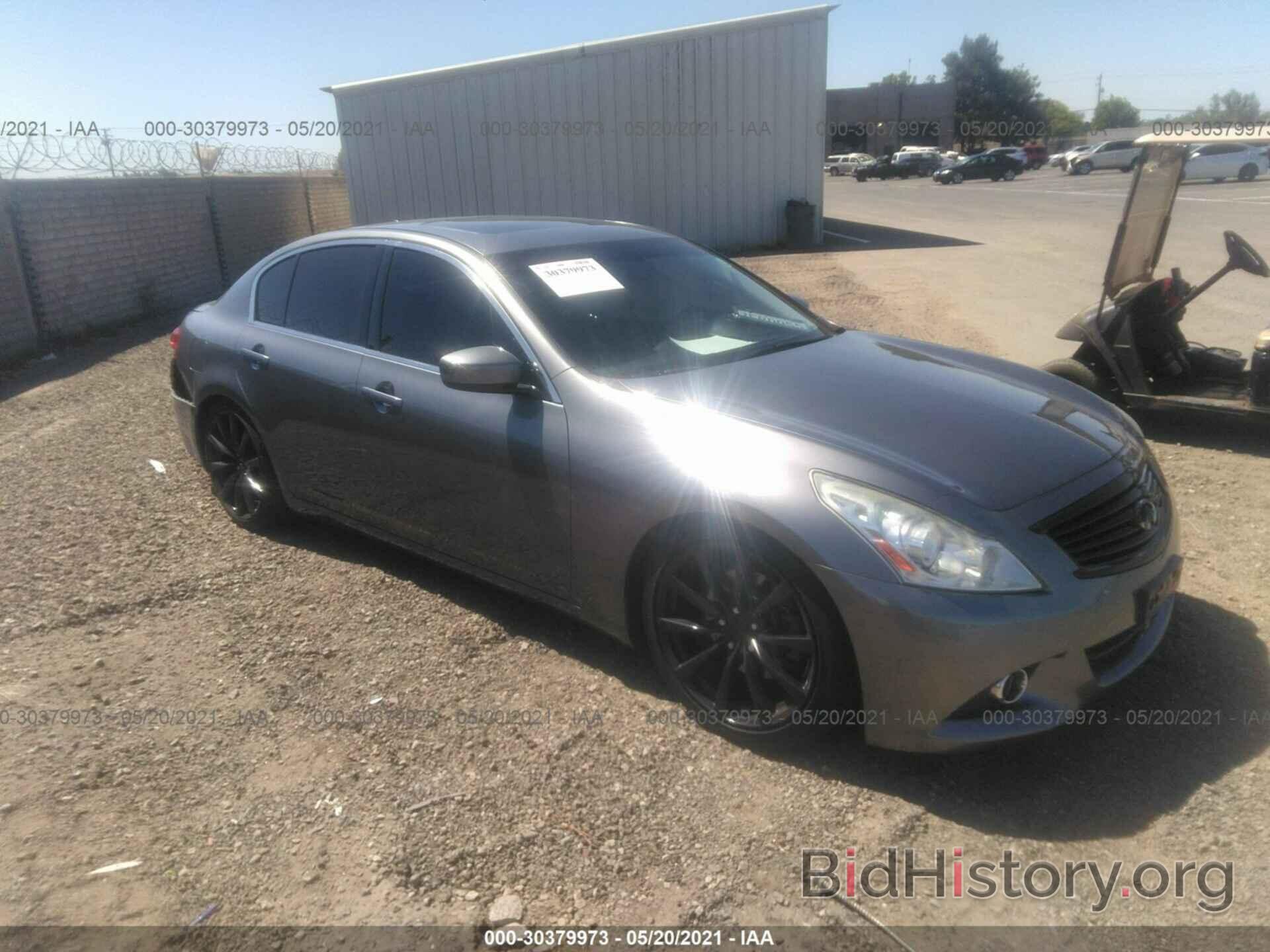 Photo JN1CV6APXDM305858 - INFINITI G37 SEDAN 2013