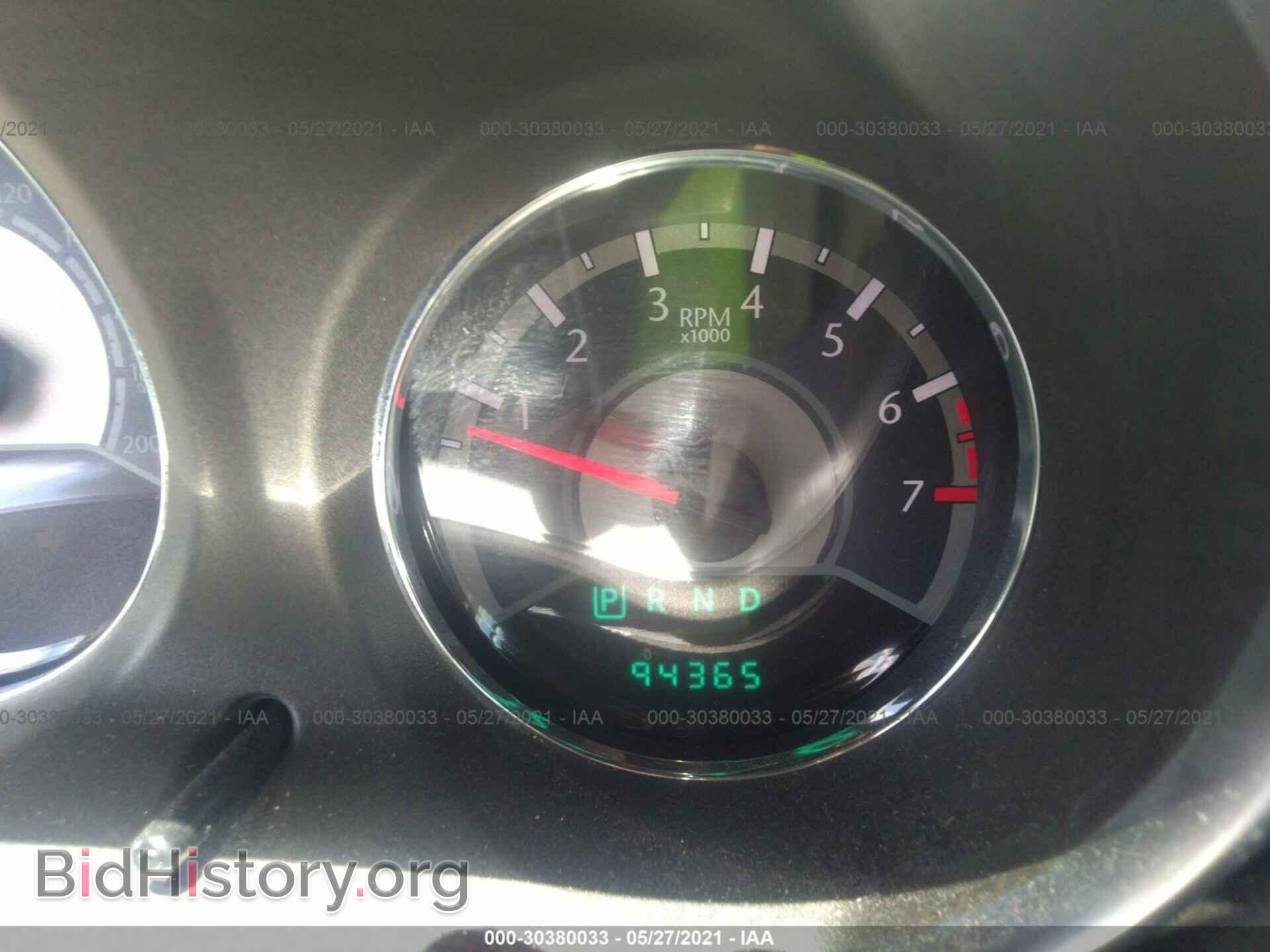 2011 CHRYSLER 200 - VIN: 1C3BC7EG2BN613990 - Фото 7