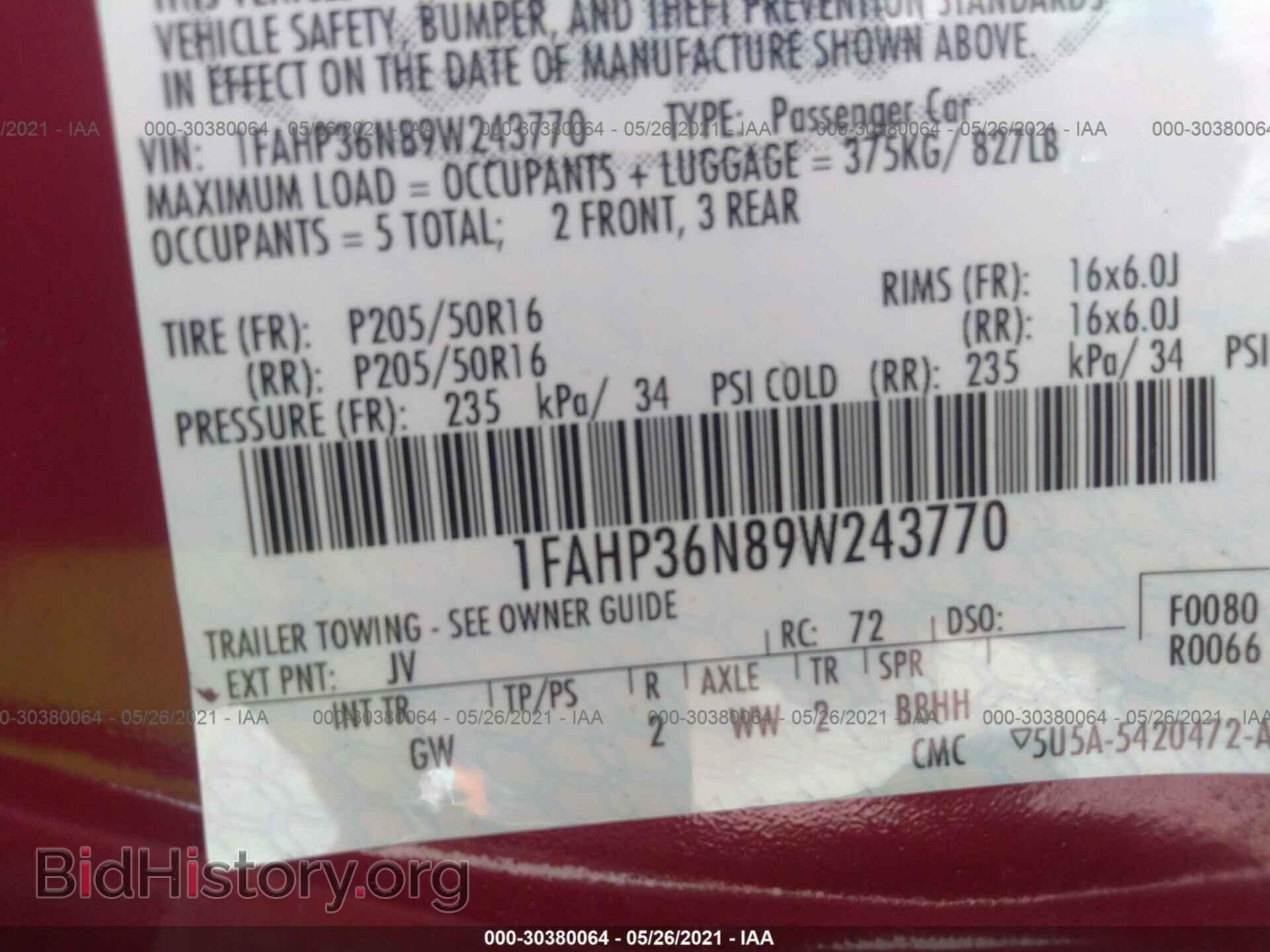 2009 FORD FOCUS - VIN: 1FAHP36N89W243770 - Photo 9