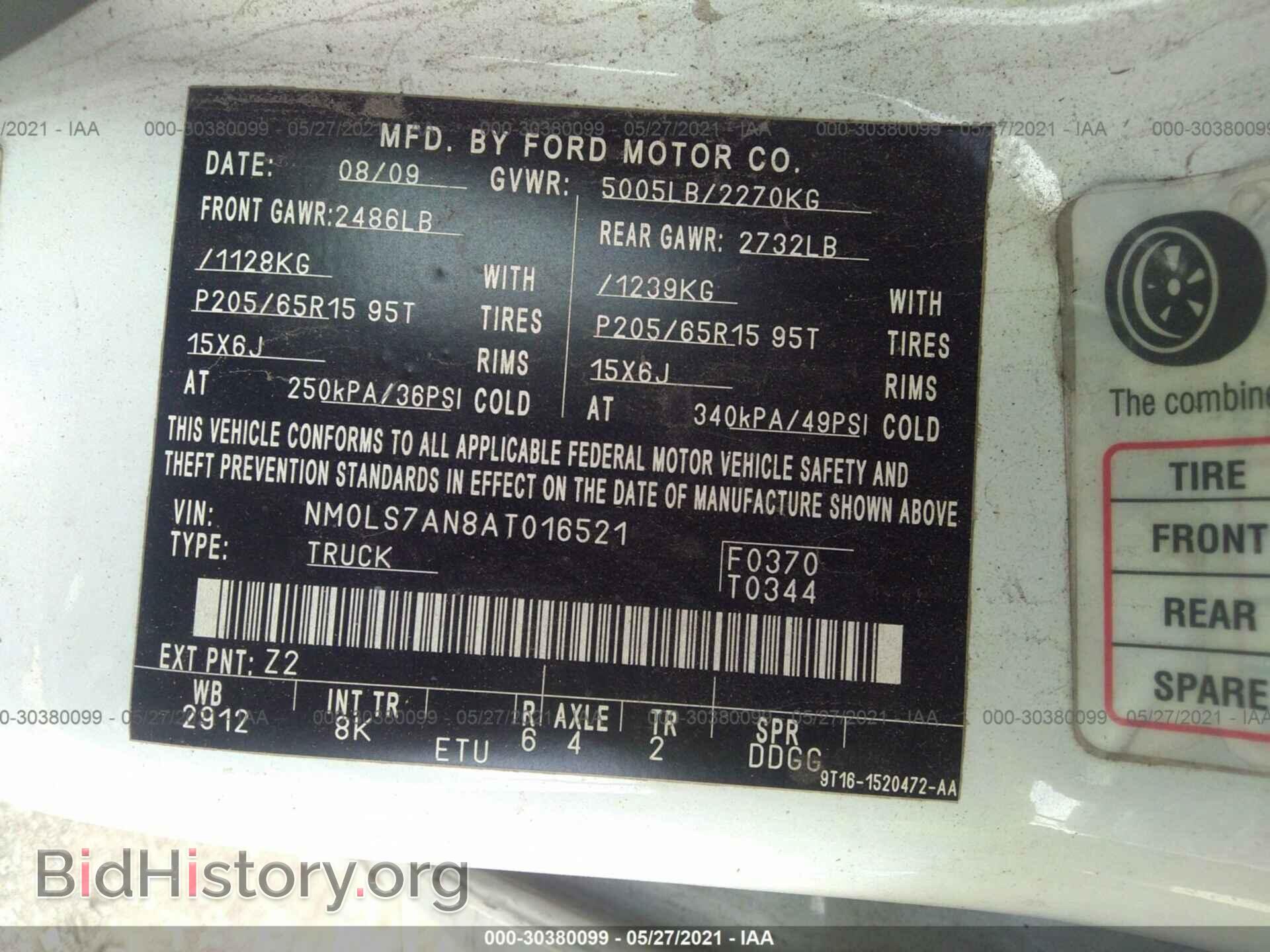 2010 FORD TRANSIT CONNECT - VIN: NM0LS7AN8AT016521 - Фото 9