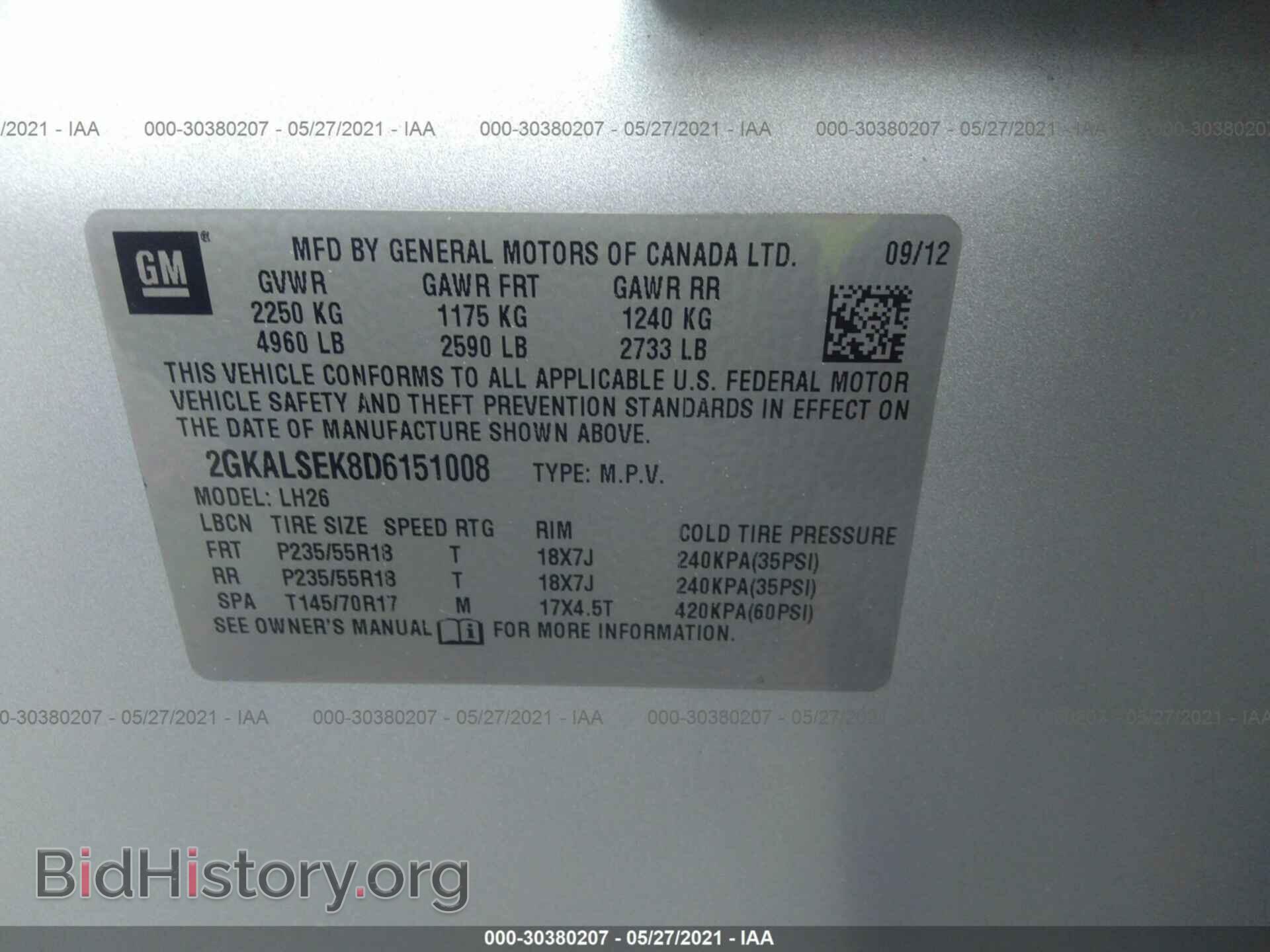2013 GMC TERRAIN - VIN: 2GKALSEK8D6151008 - Фото 9