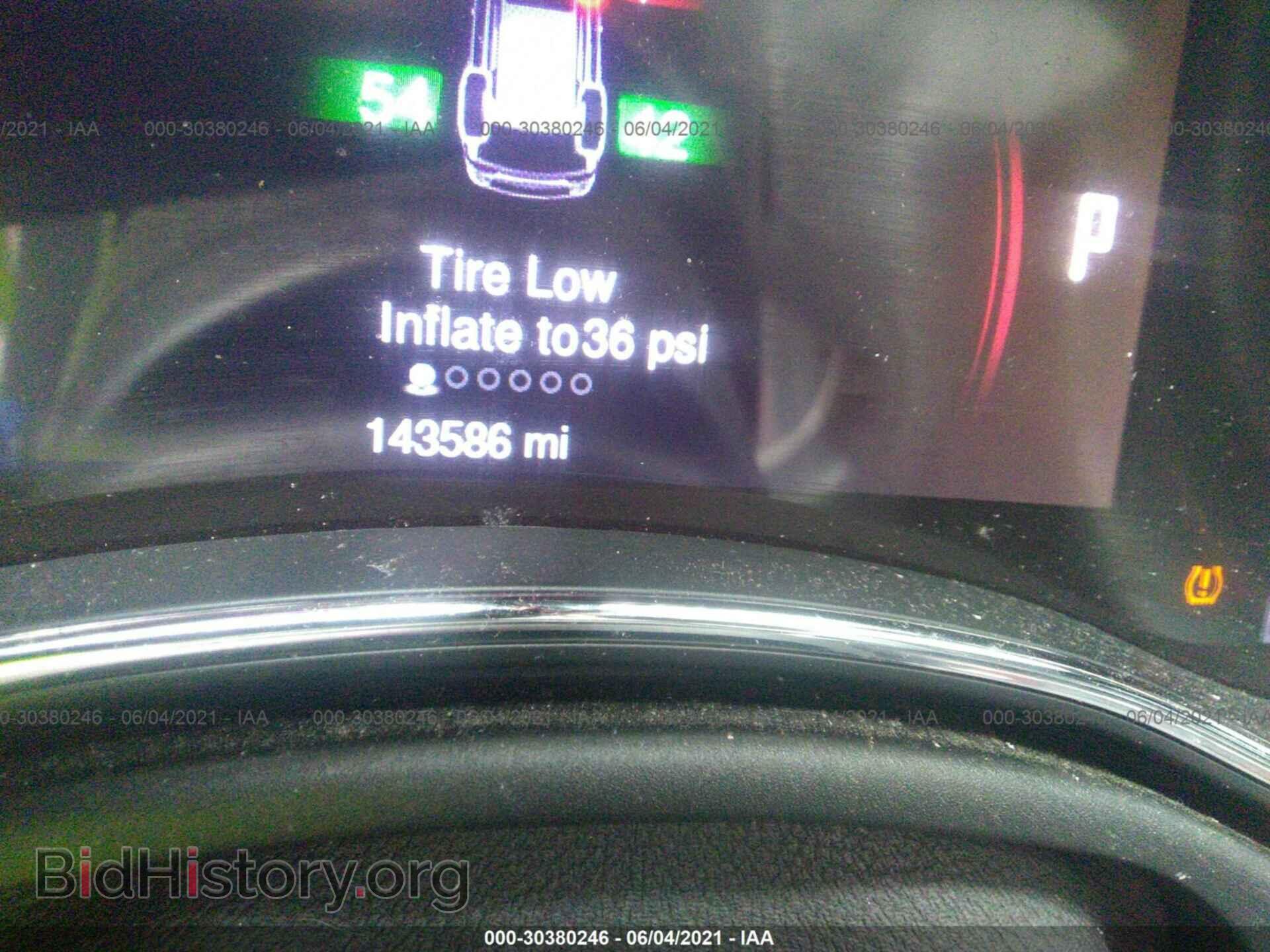 2014 DODGE DURANGO - VIN: 1C4SDJCT3EC327006 - Photo 7