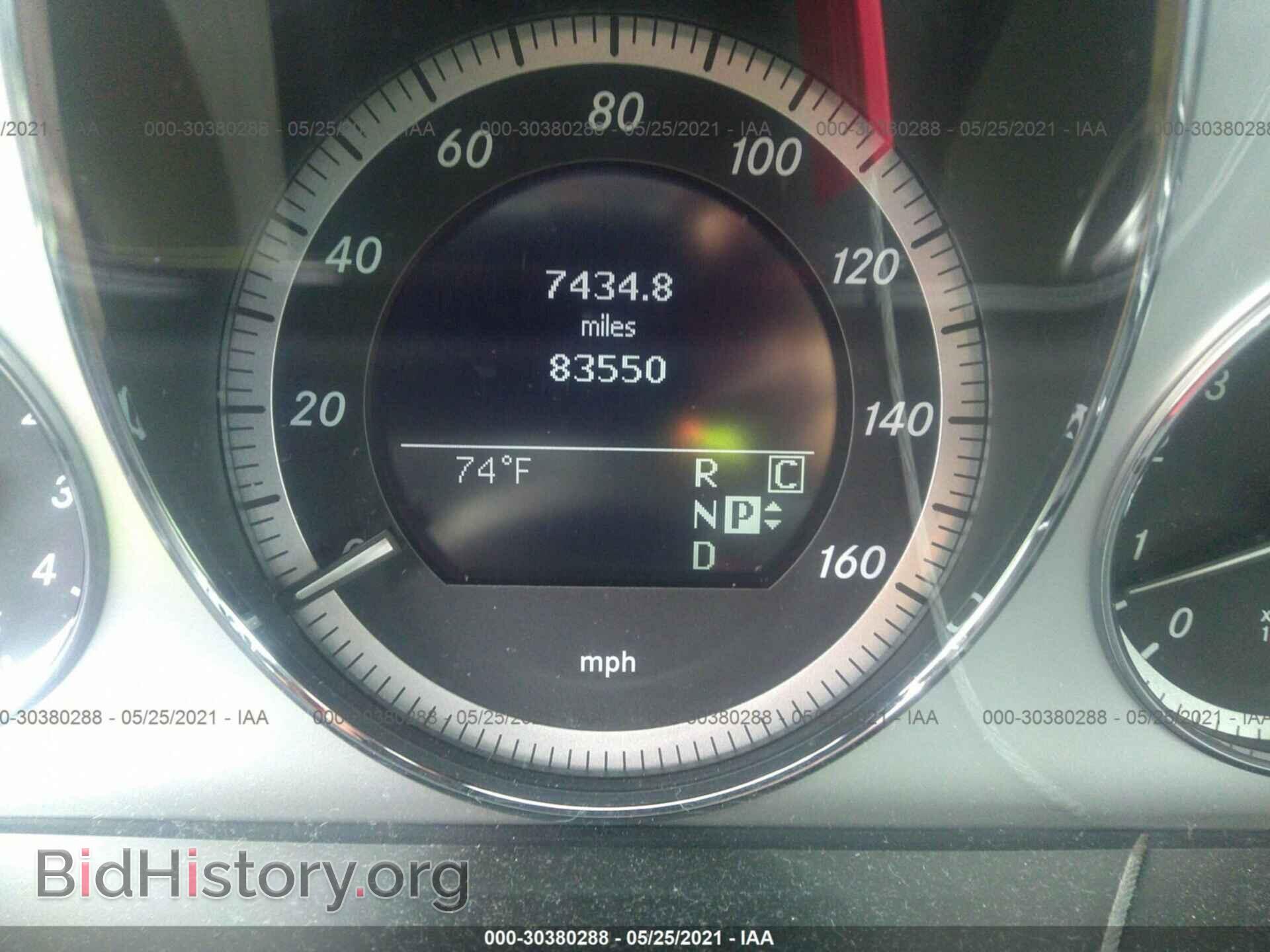 2010 MERCEDES-BENZ E-CLASS - VIN: WDDHF8HB6AA080427 - Photo 7