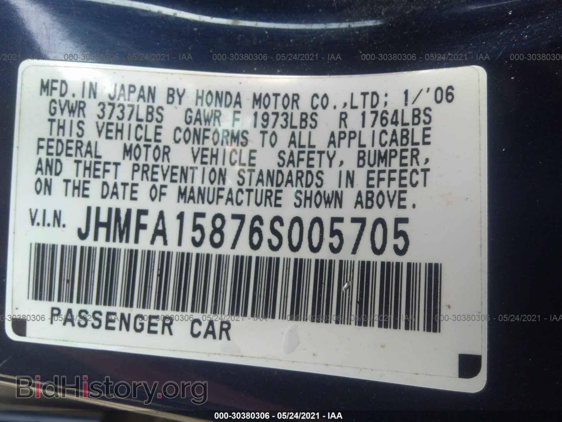 2006 HONDA CIVIC SDN - VIN: JHMFA15876S005705 - Фото 9