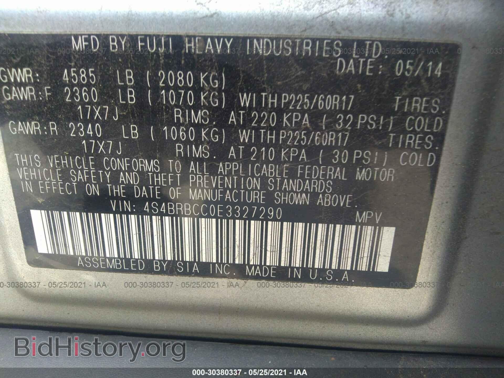2014 SUBARU OUTBACK - VIN: 4S4BRBCC0E3327290 - Фото 9