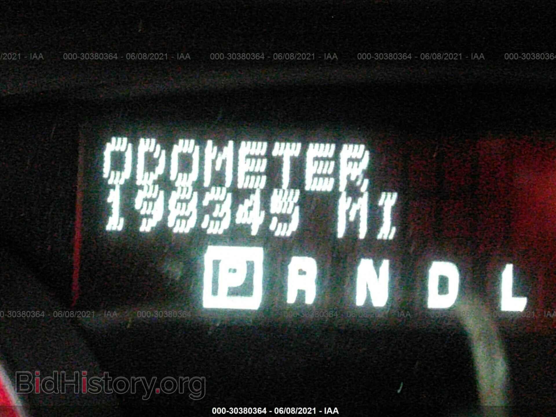 2012 GMC ACADIA - VIN: 1GKKVRED6CJ181294 - Фото 7