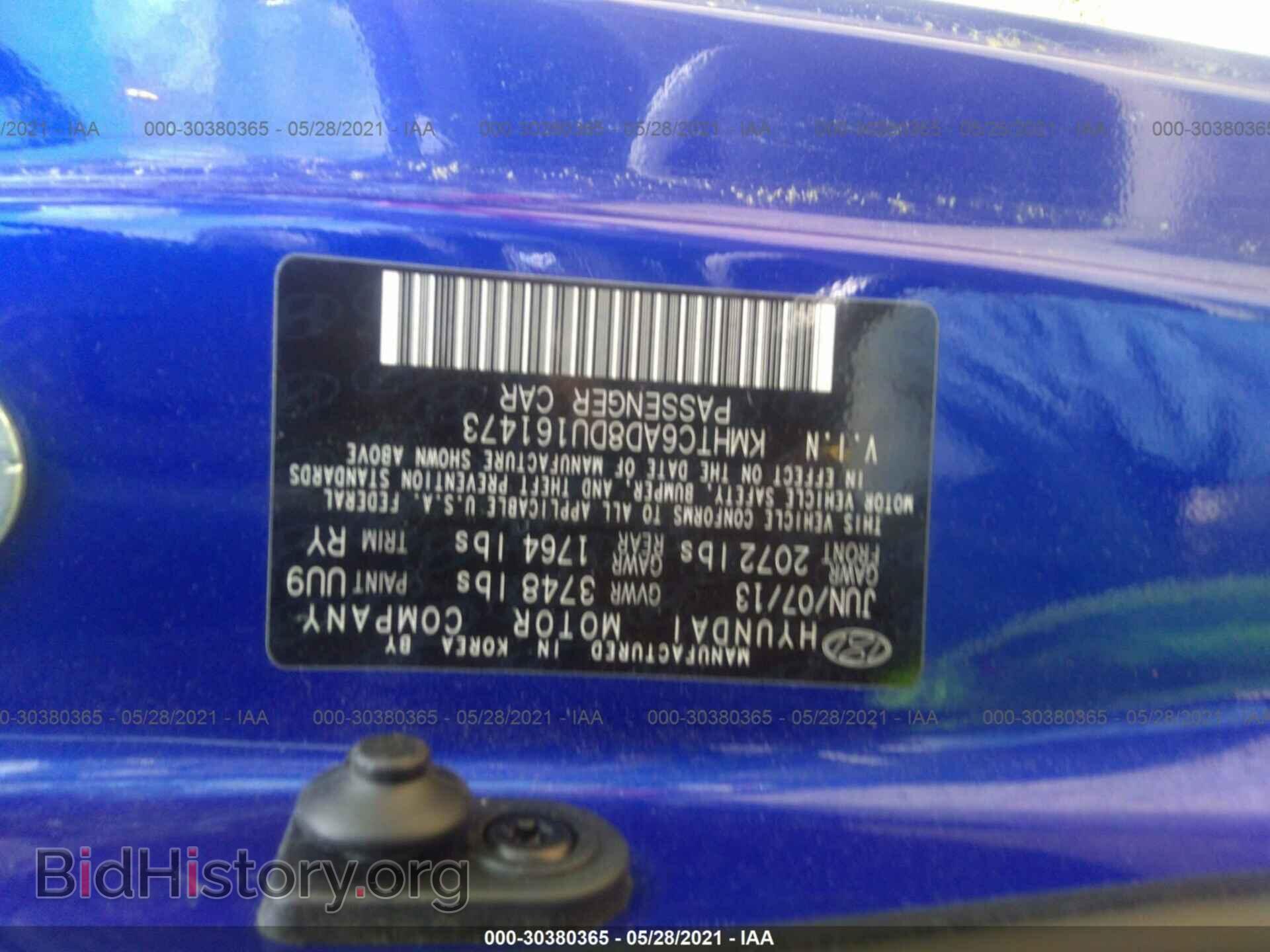 2013 HYUNDAI VELOSTER - VIN: KMHTC6AD8DU161473 - Фото 9