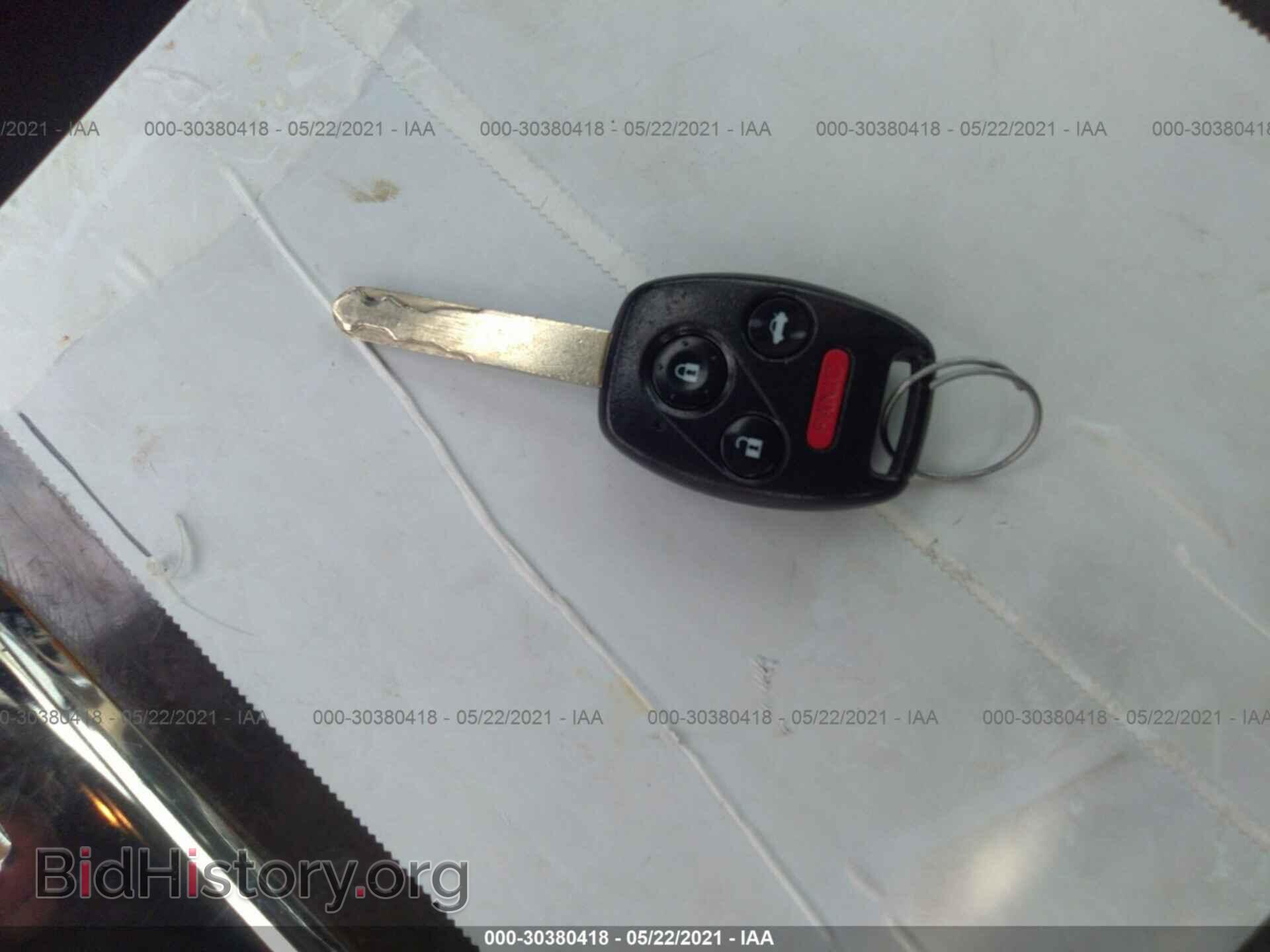 2012 HONDA CIVIC SDN - VIN: 19XFB2F84CE047783 - Фото 11