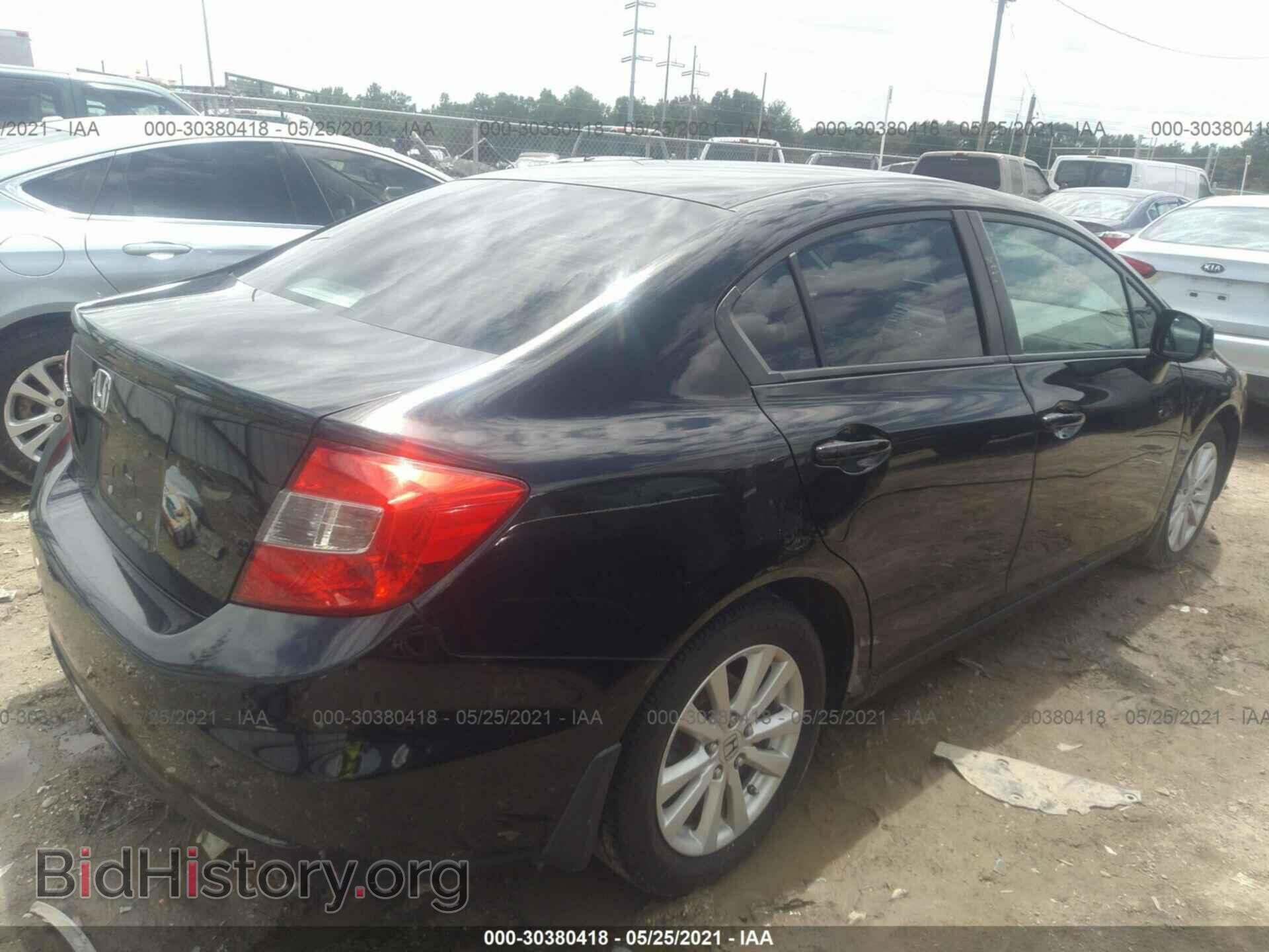 2012 HONDA CIVIC SDN - VIN: 19XFB2F84CE047783 - Фото 4