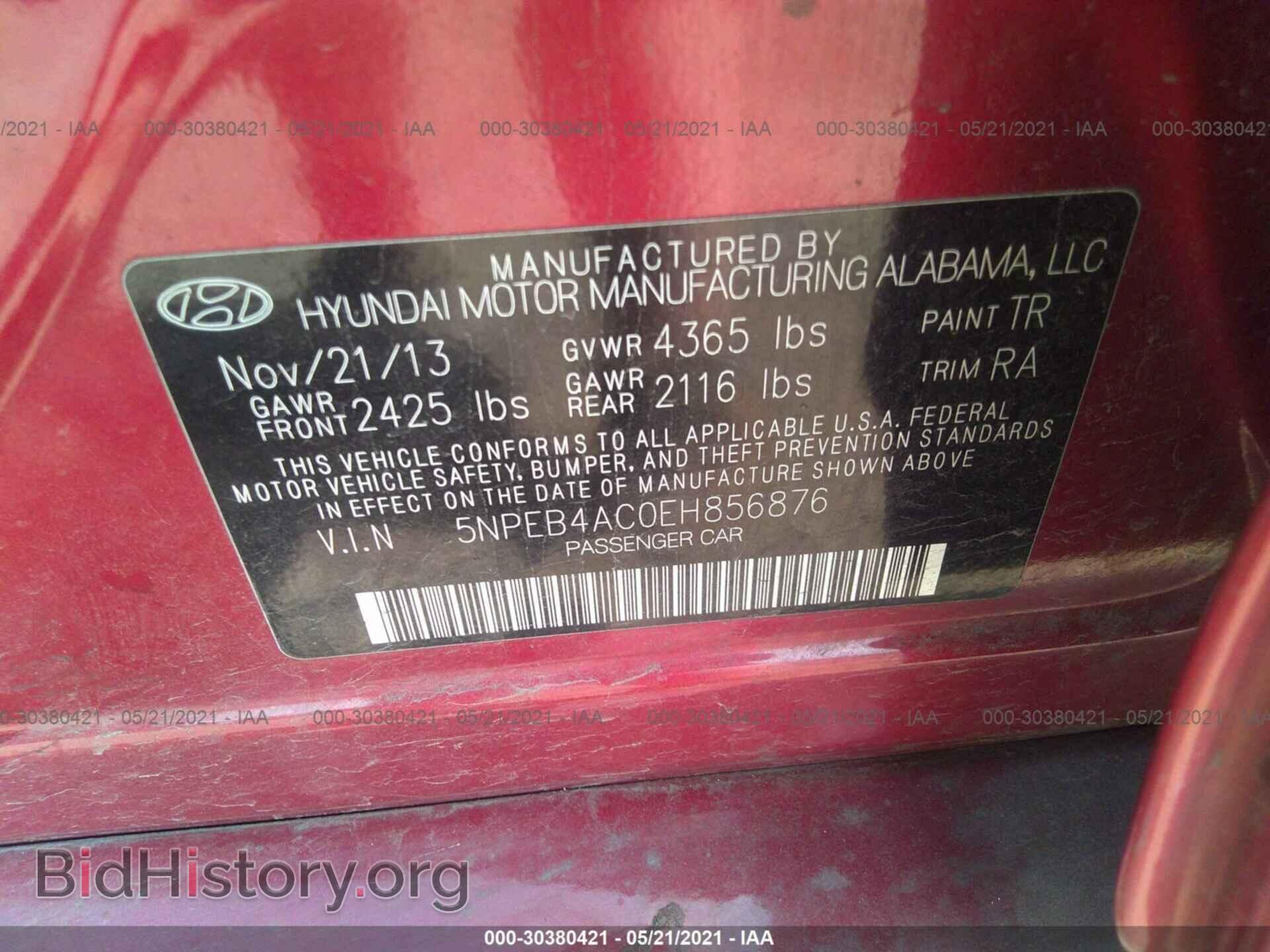 2014 HYUNDAI SONATA - VIN: 5NPEB4AC0EH856876 - Фото 9