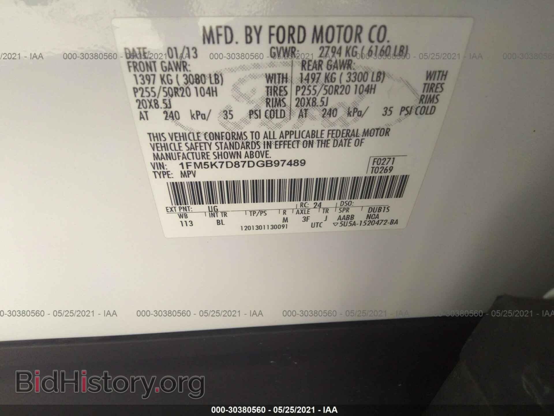 2013 FORD EXPLORER - VIN: 1FM5K7D87DGB97489 - Photo 9