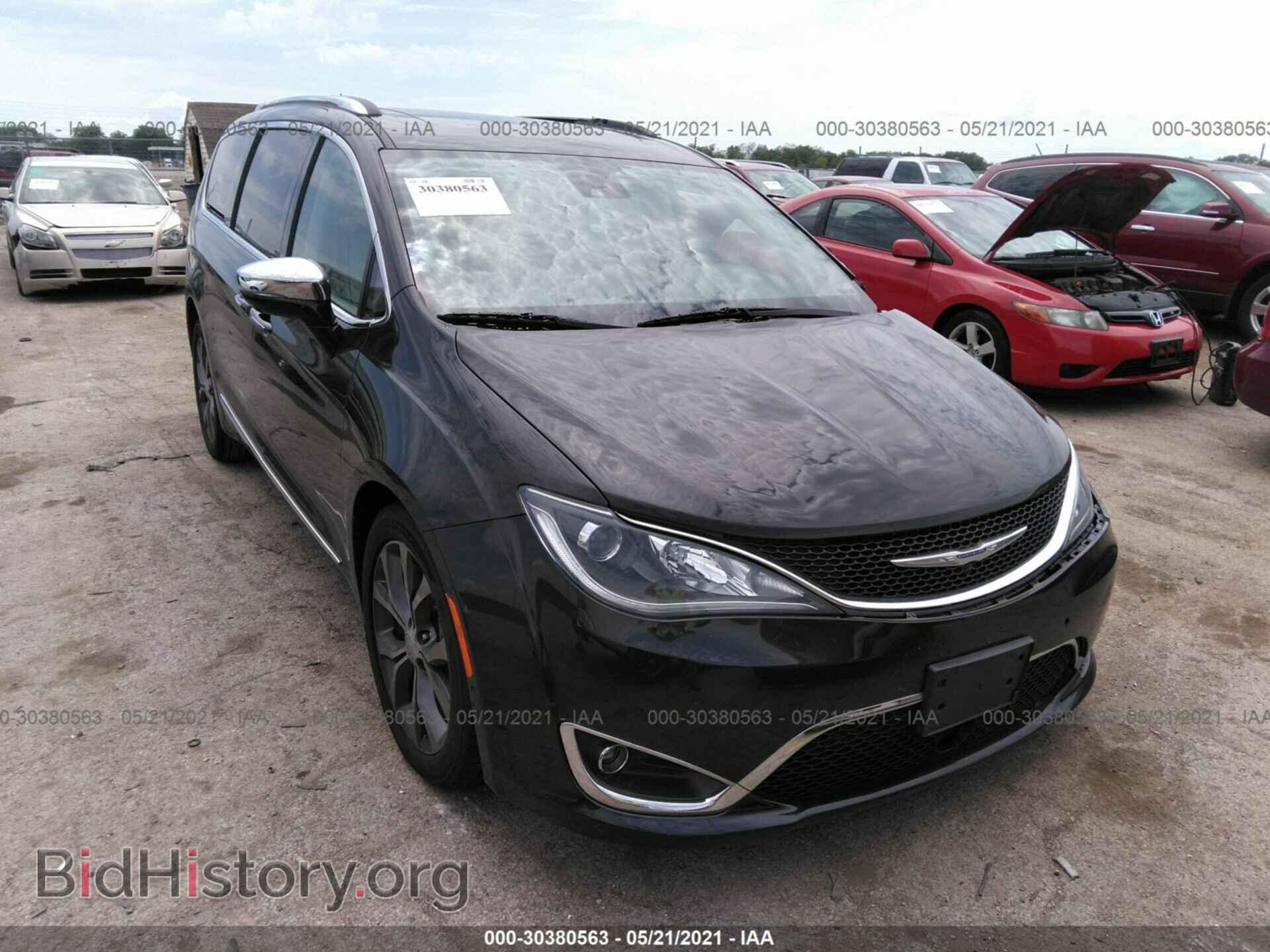 Фотография 2C4RC1GG9HR544327 - CHRYSLER PACIFICA 2017