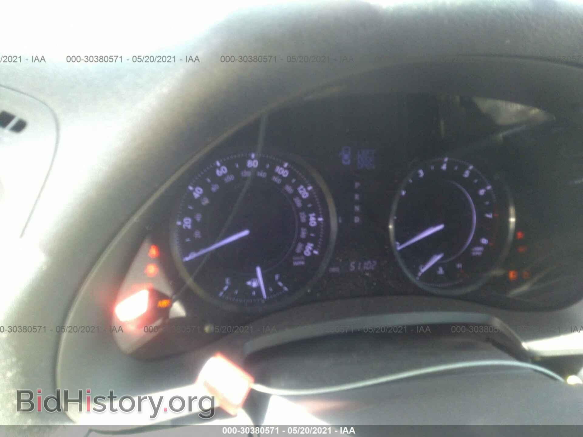 2012 LEXUS IS 350C - VIN: JTHFE2C27C2508574 - Photo 7