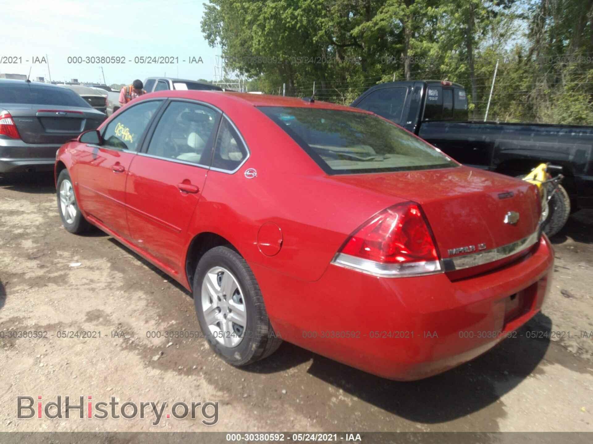 2007 CHEVROLET IMPALA - VIN: 2G1WB58K379148496 - Photo 3