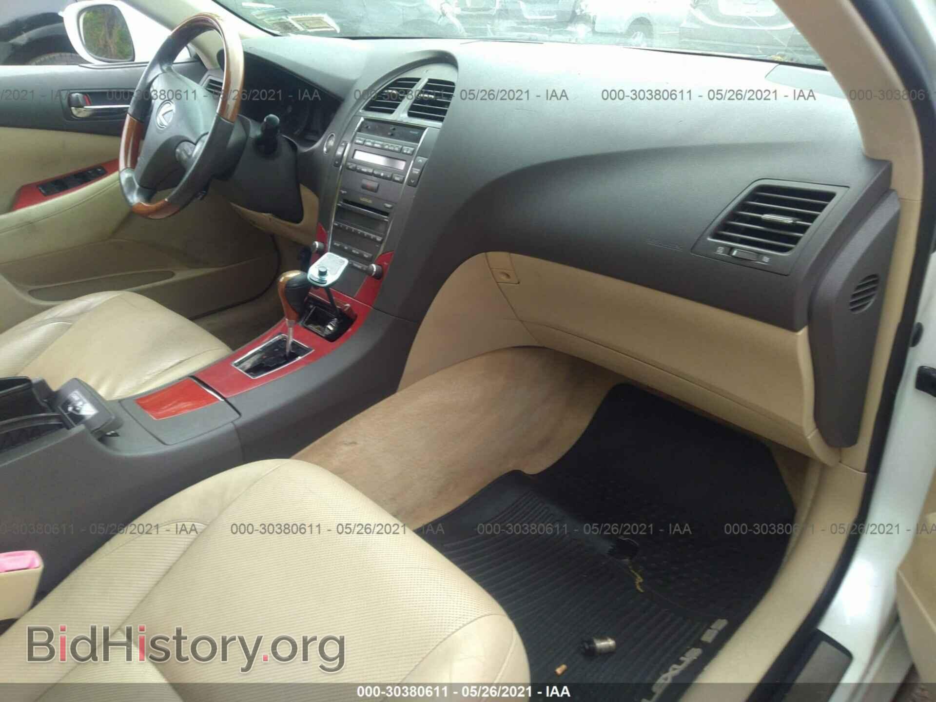2008 LEXUS ES 350 - VIN: JTHBJ46G482164464 - Фото 5