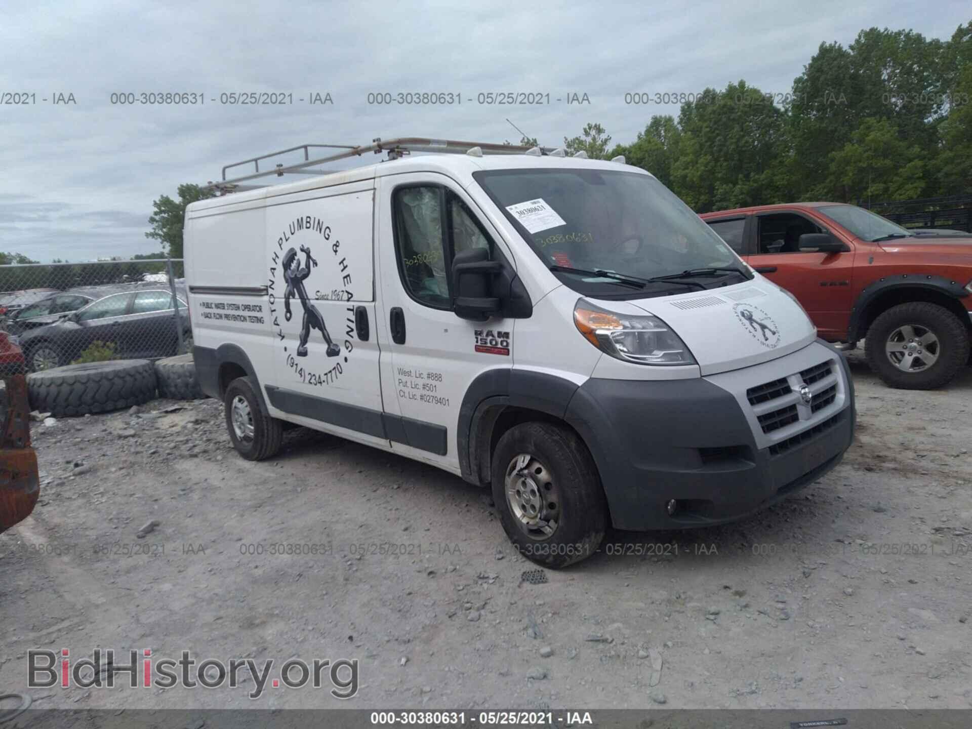 Фотография 3C6TRVAG7EE108939 - RAM PROMASTER 2014