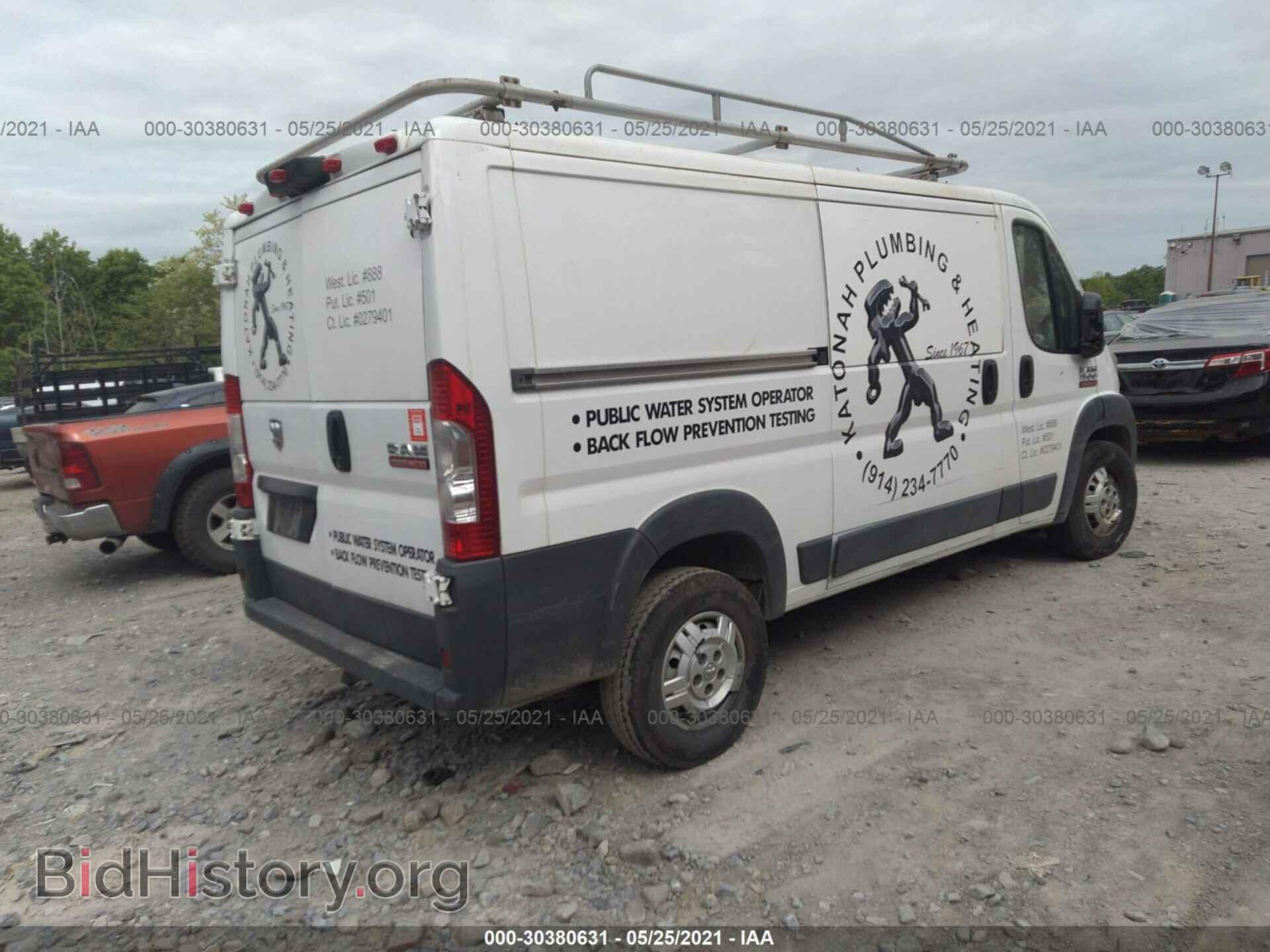 2014 RAM PROMASTER - VIN: 3C6TRVAG7EE108939 - Фото 4