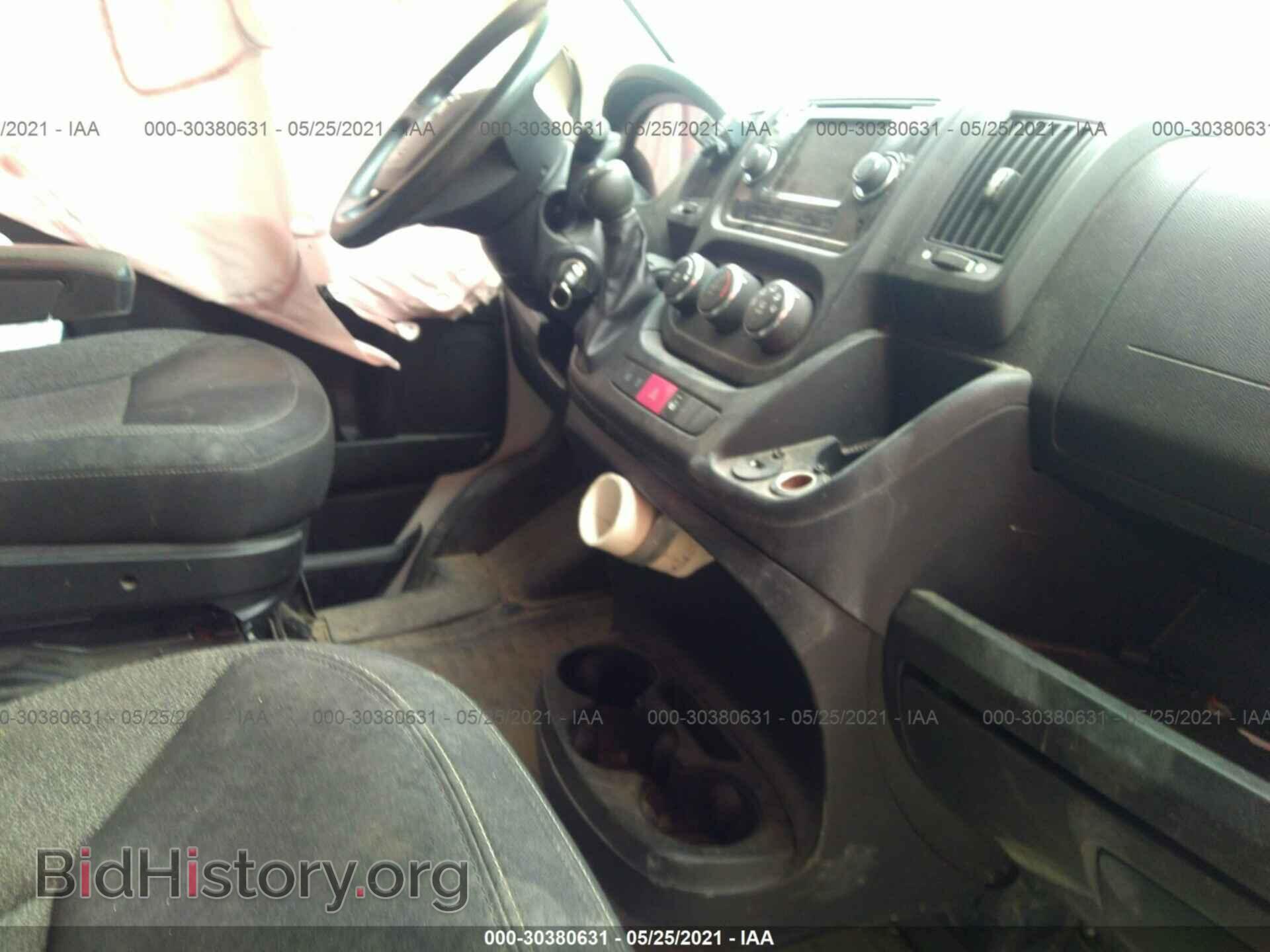 2014 RAM PROMASTER - VIN: 3C6TRVAG7EE108939 - Фото 5