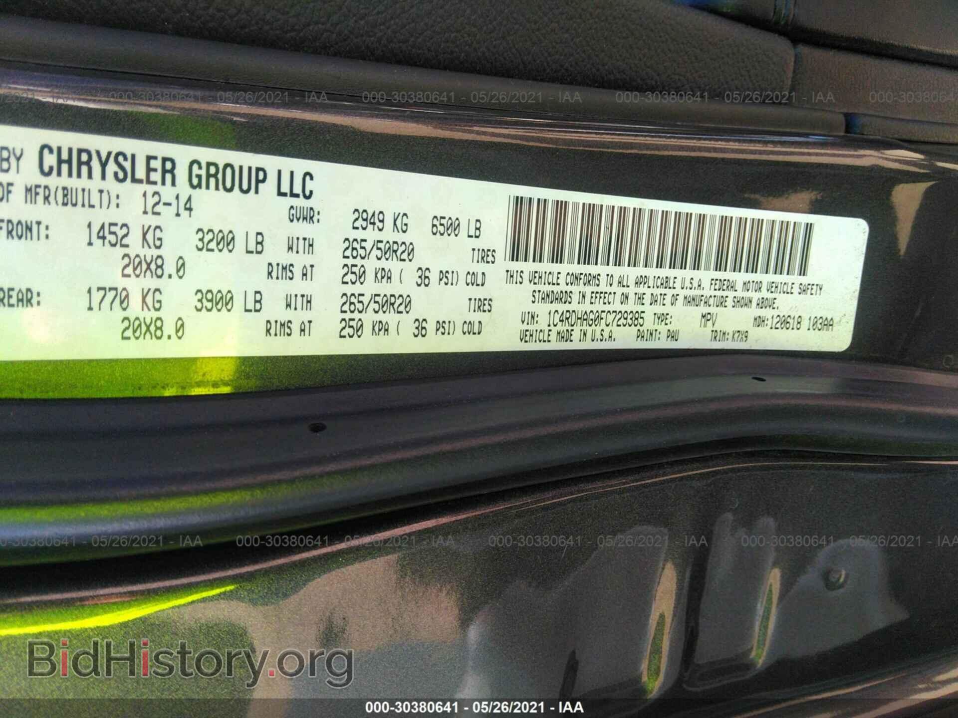 2015 DODGE DURANGO - VIN: 1C4RDHAG0FC729385 - Фото 9
