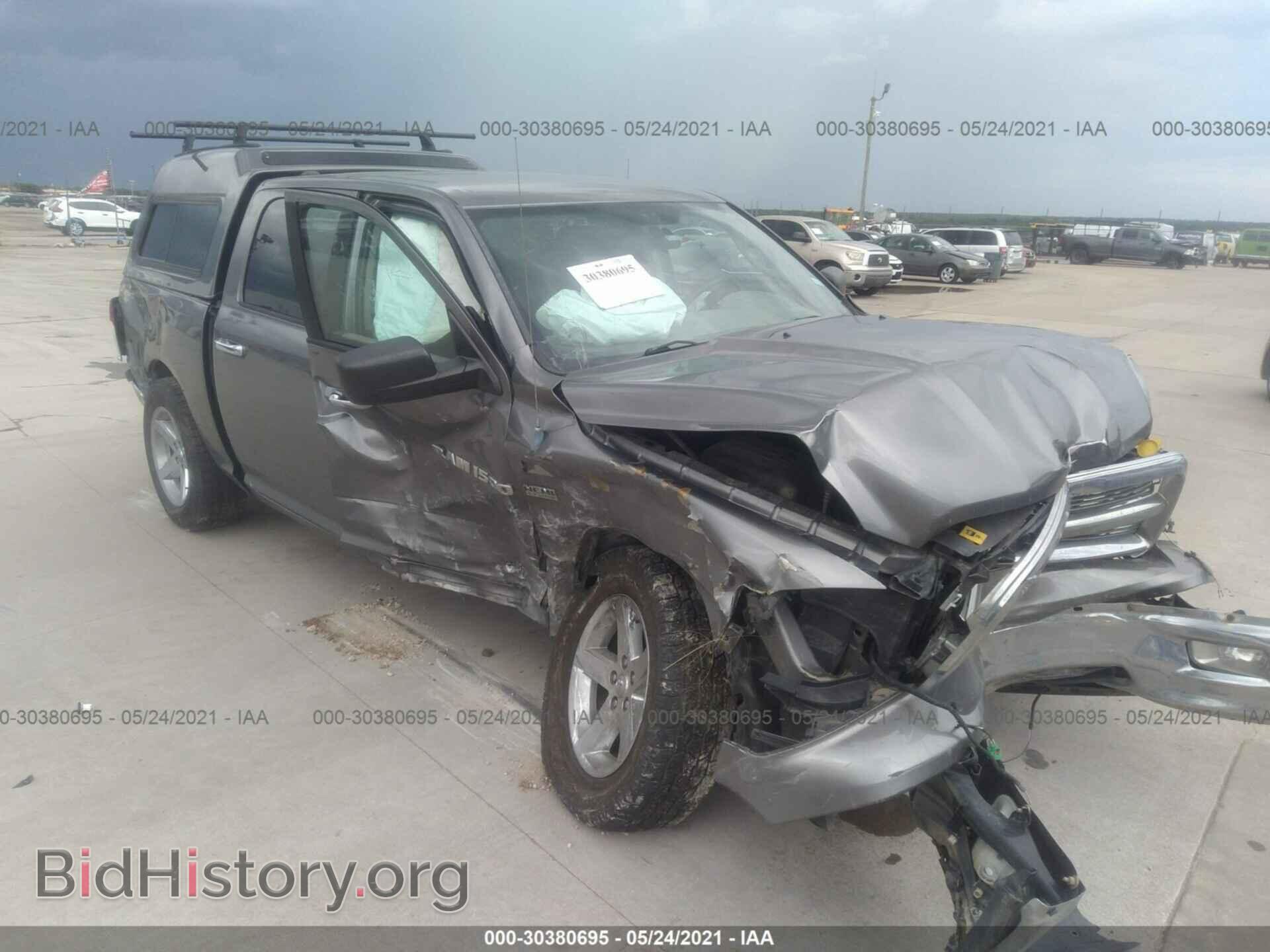 Photo 1C6RD7LT8CS241301 - RAM 1500 2012