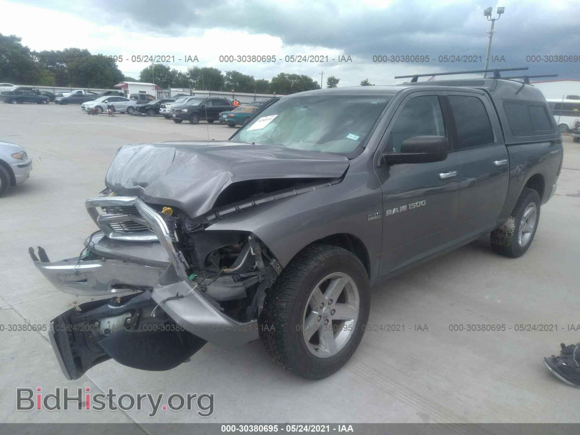 2012 RAM 1500 - VIN: 1C6RD7LT8CS241301 - Photo 2