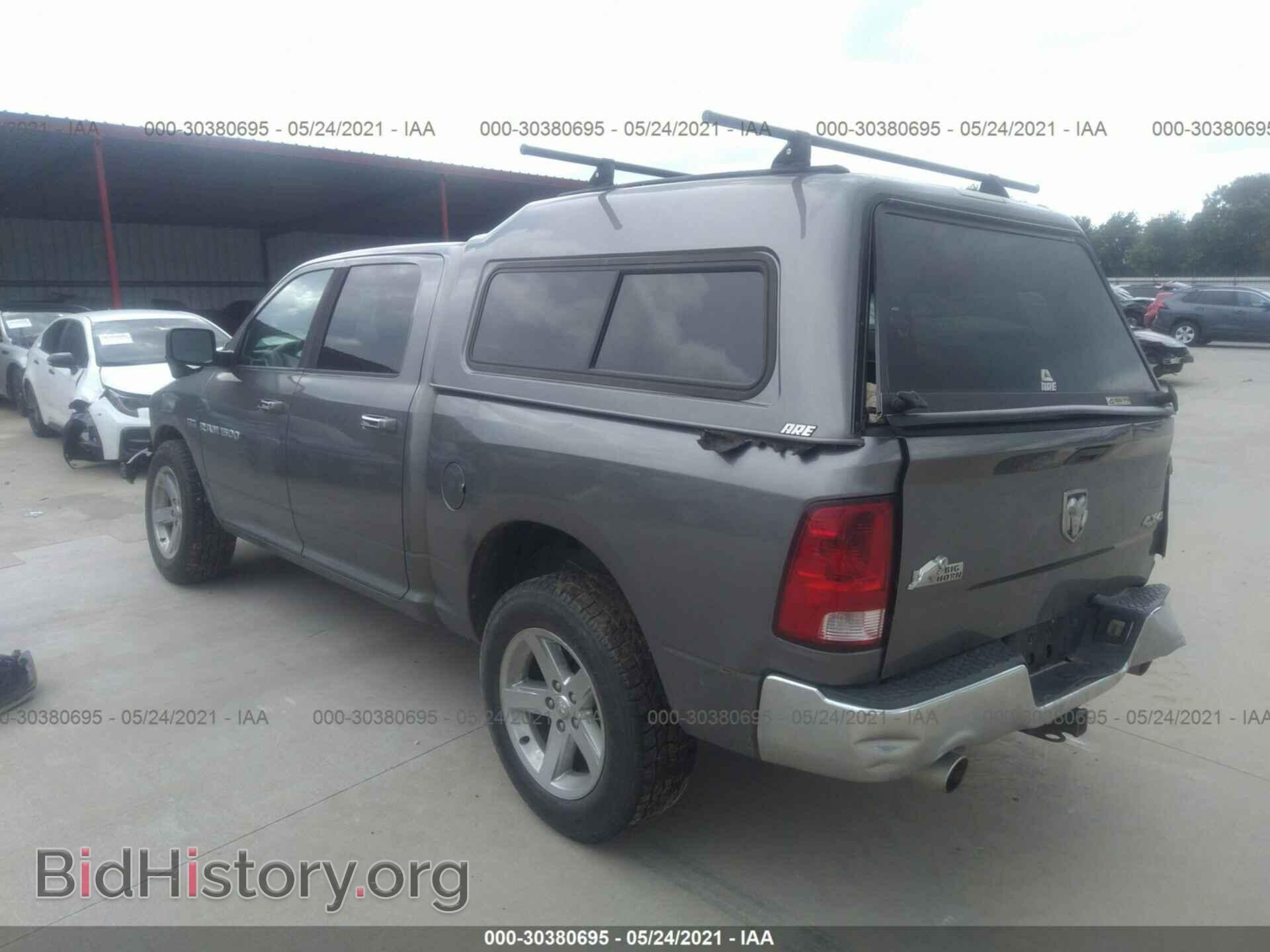 2012 RAM 1500 - VIN: 1C6RD7LT8CS241301 - Photo 3