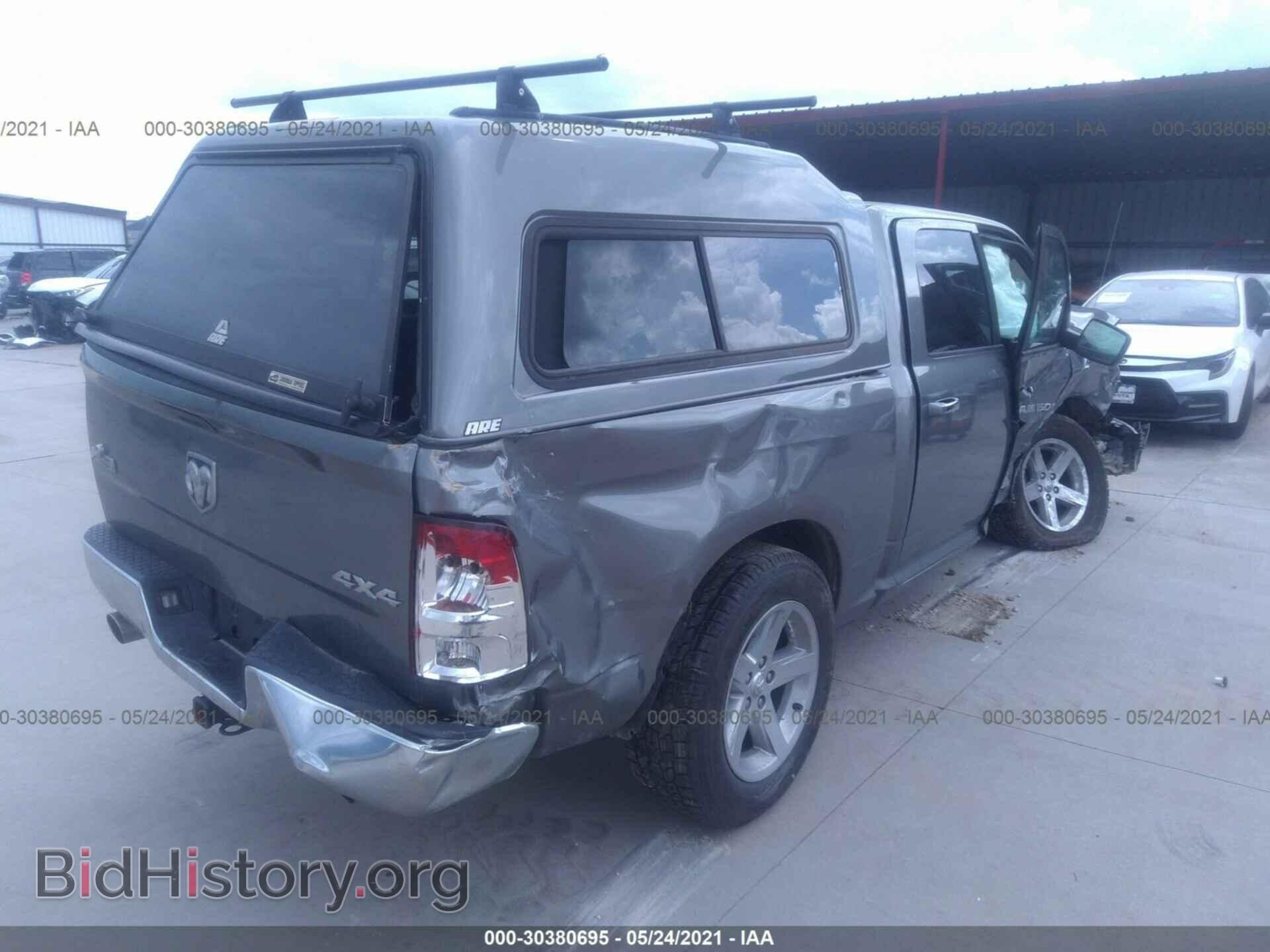 2012 RAM 1500 - VIN: 1C6RD7LT8CS241301 - Photo 4