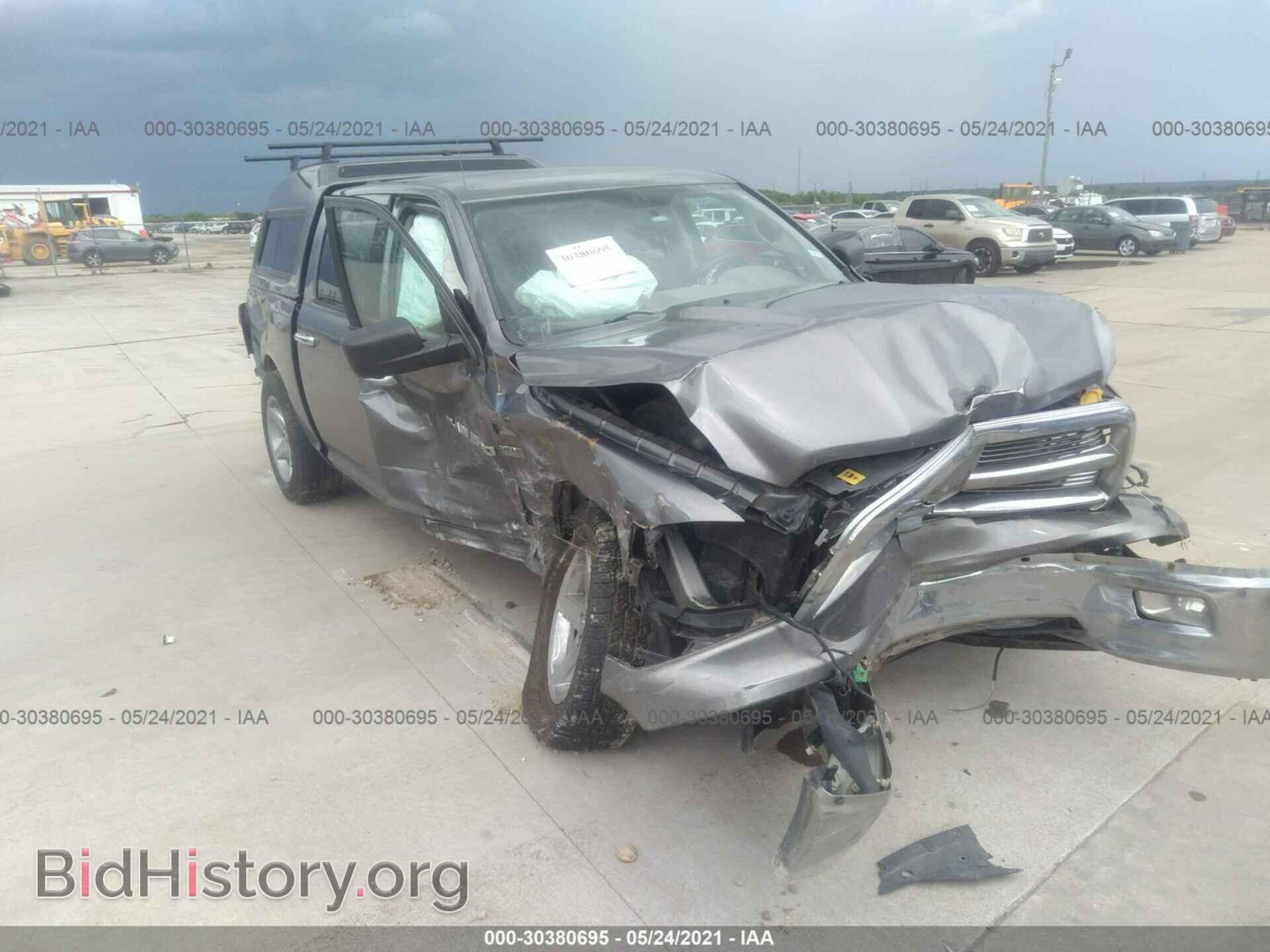 2012 RAM 1500 - VIN: 1C6RD7LT8CS241301 - Photo 6