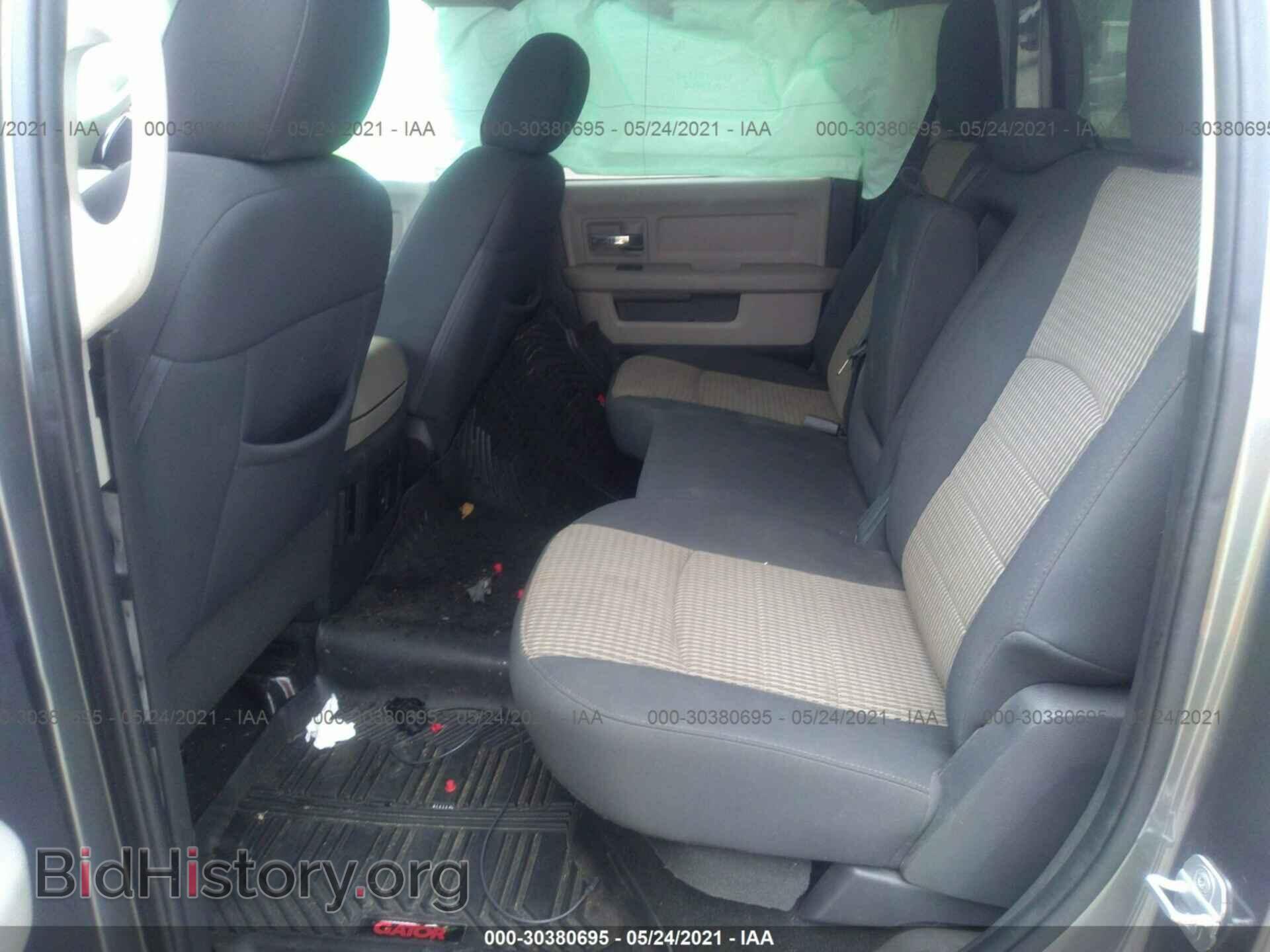 2012 RAM 1500 - VIN: 1C6RD7LT8CS241301 - Photo 8