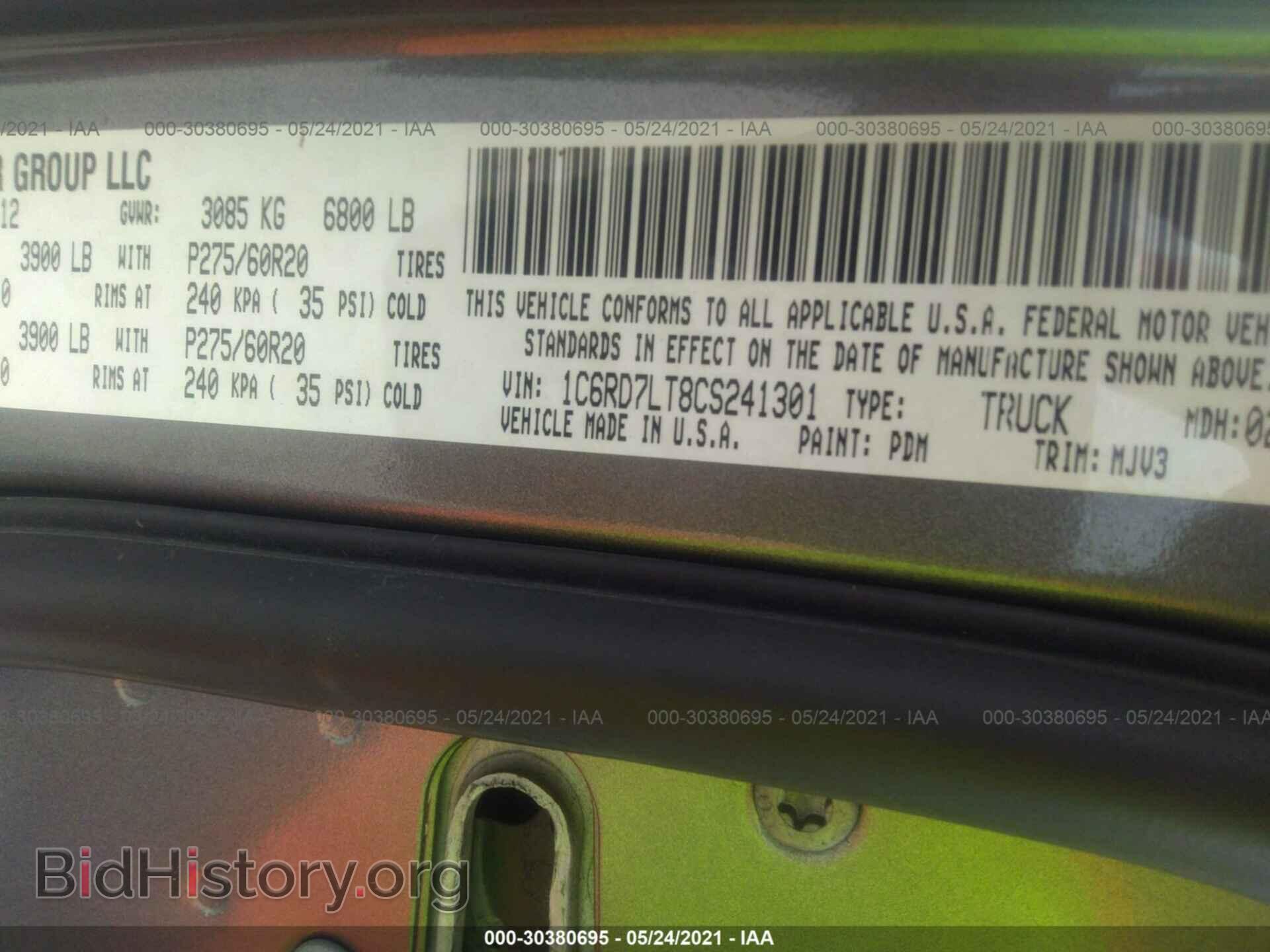 2012 RAM 1500 - VIN: 1C6RD7LT8CS241301 - Photo 9