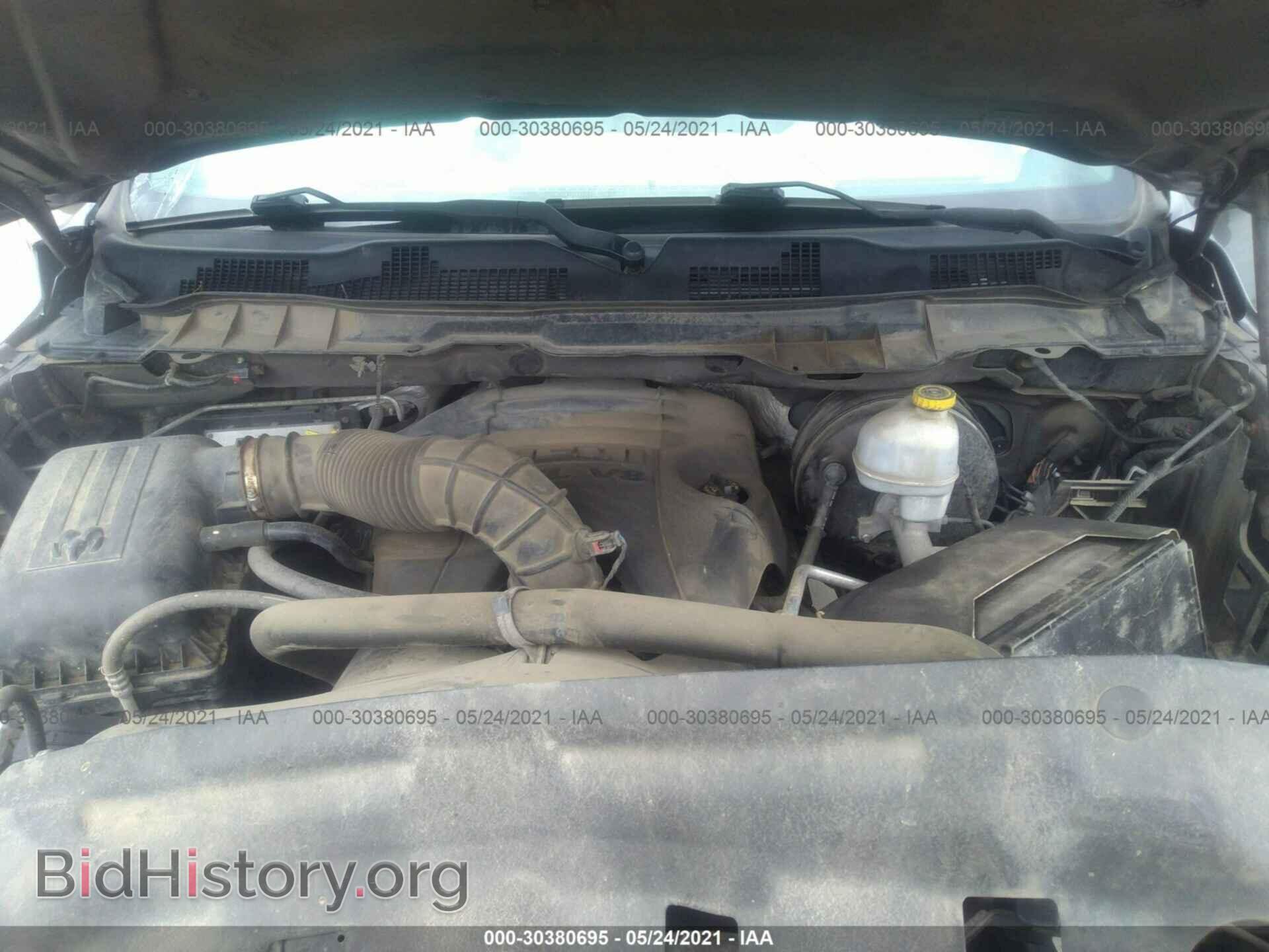 2012 RAM 1500 - VIN: 1C6RD7LT8CS241301 - Photo 10