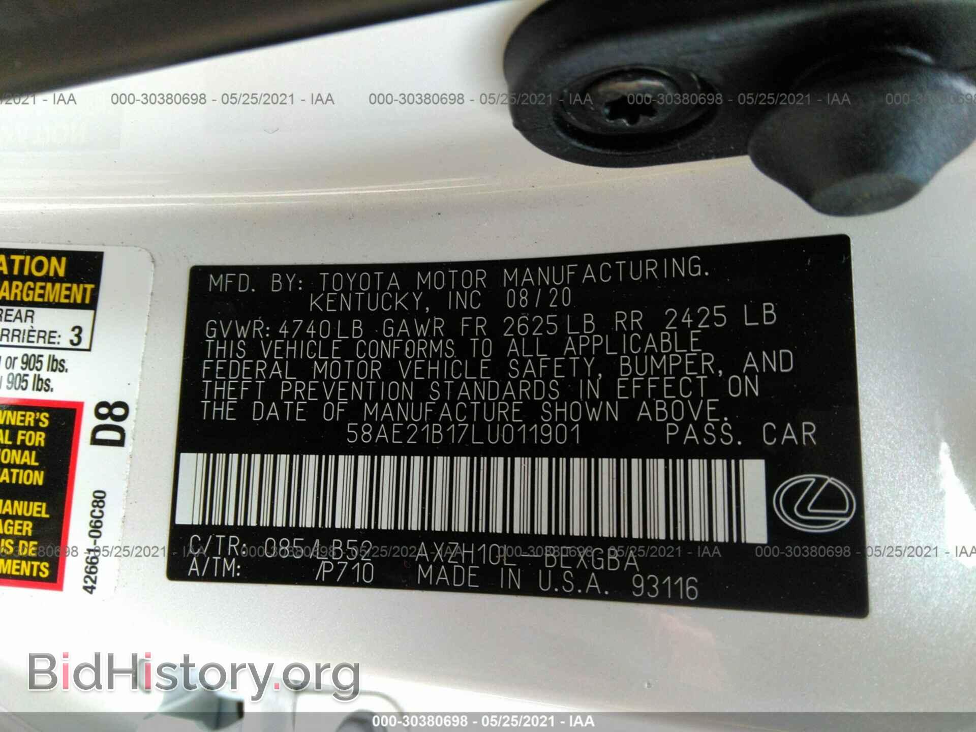 2020 LEXUS ES - VIN: 58AE21B17LU011901 - Фото 9