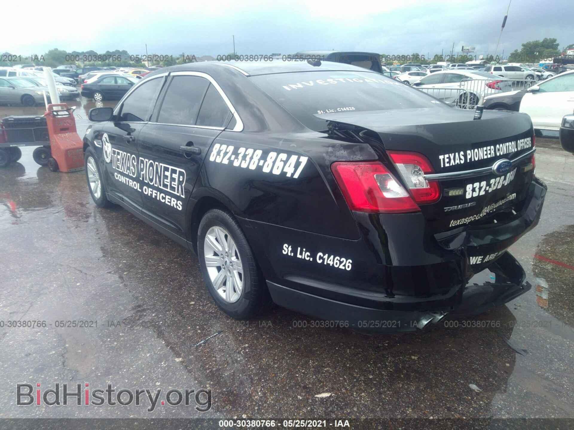 2012 FORD TAURUS - VIN: 1FAHP2DW0CG120665 - Фото 3