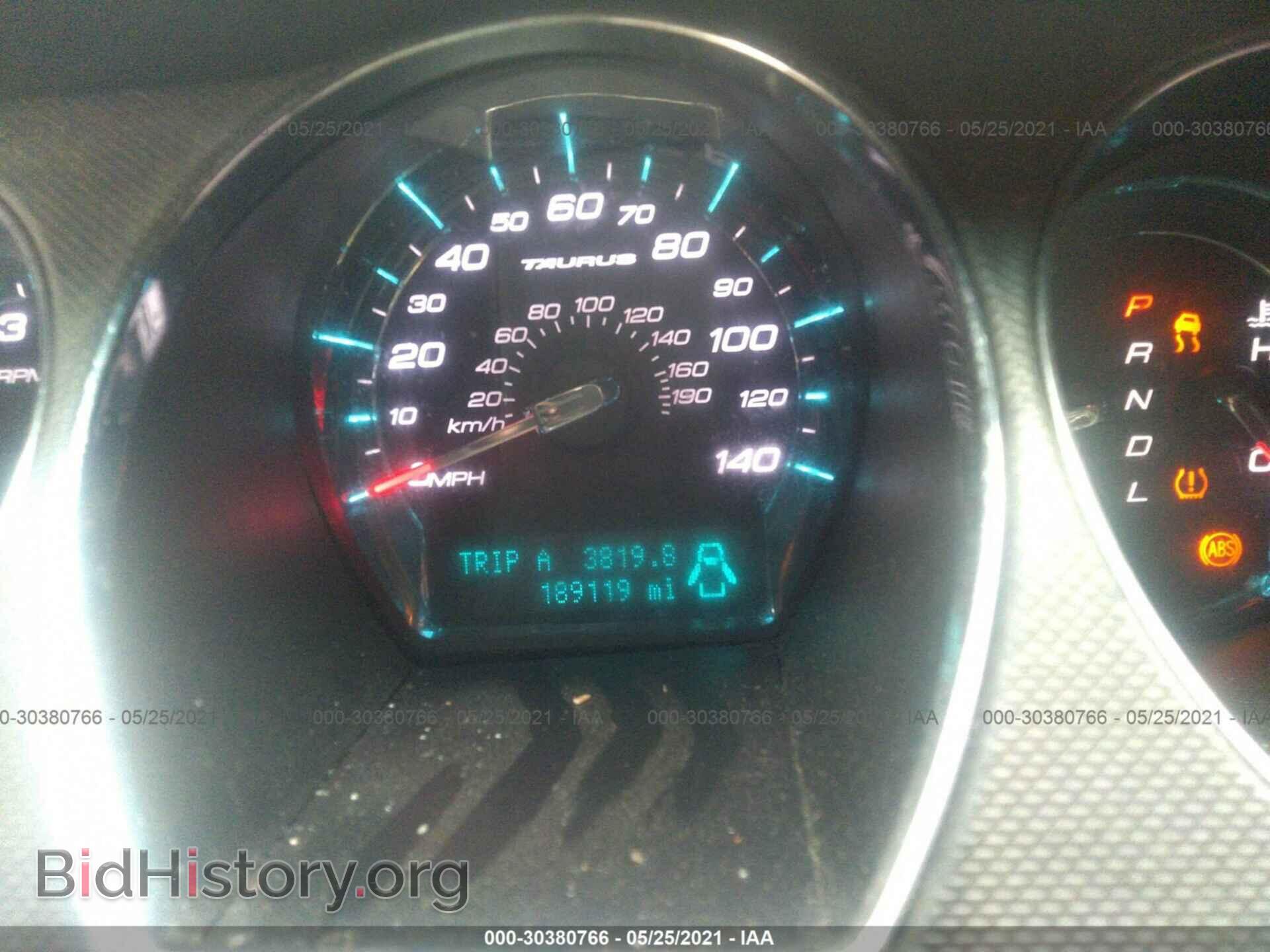 2012 FORD TAURUS - VIN: 1FAHP2DW0CG120665 - Фото 7