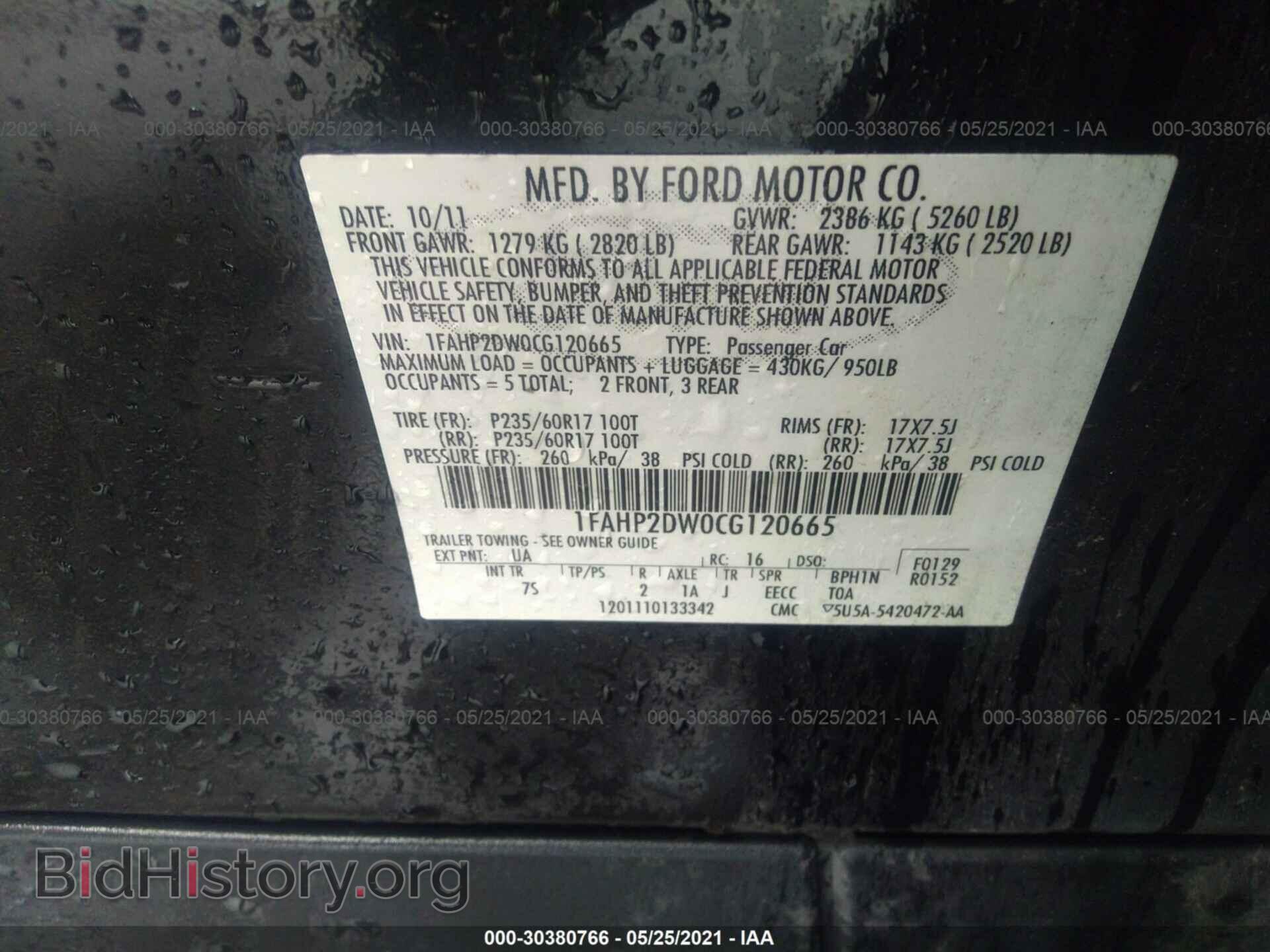 2012 FORD TAURUS - VIN: 1FAHP2DW0CG120665 - Фото 9