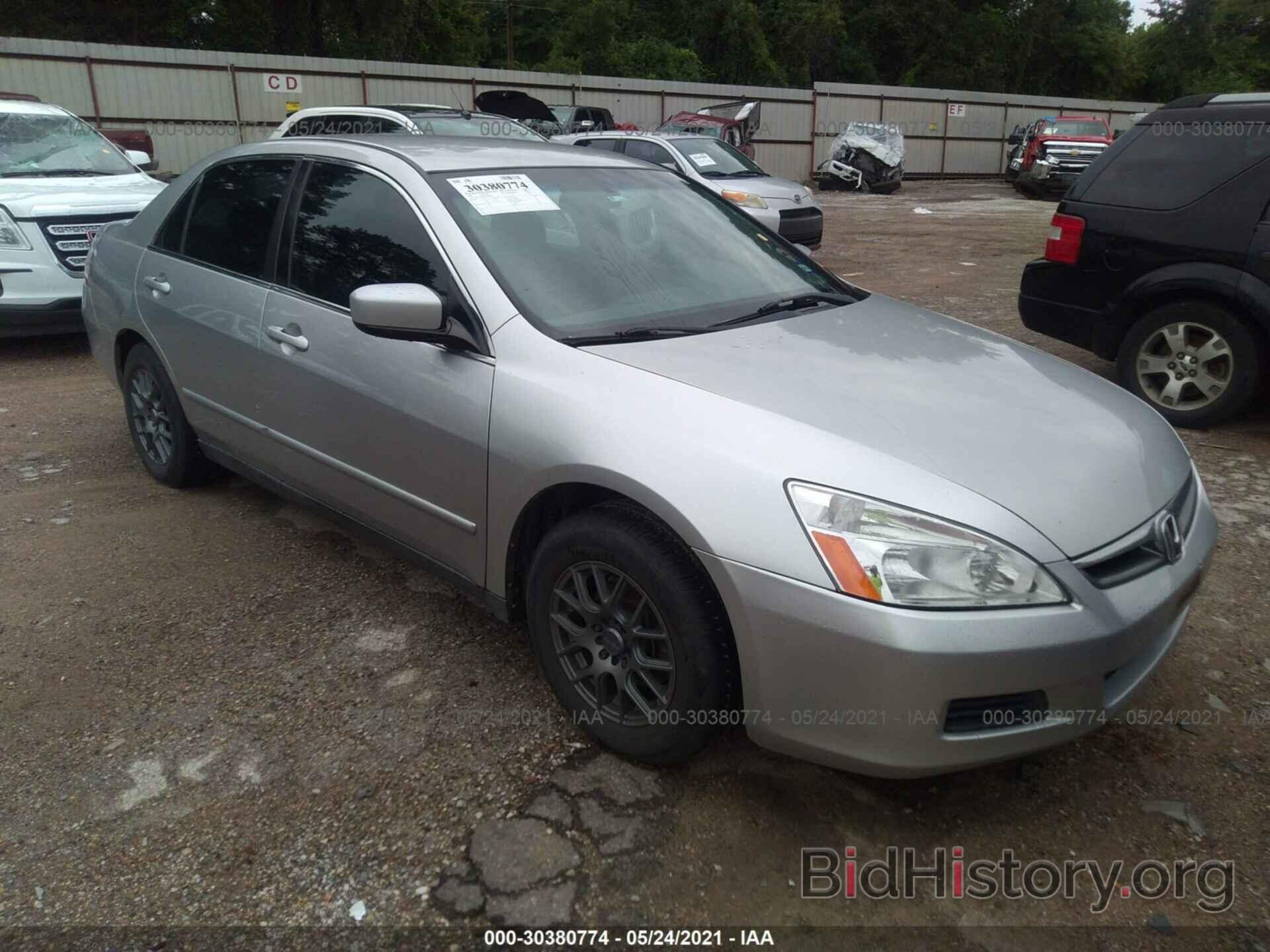 Photo 3HGCM56407G708930 - HONDA ACCORD SDN 2007