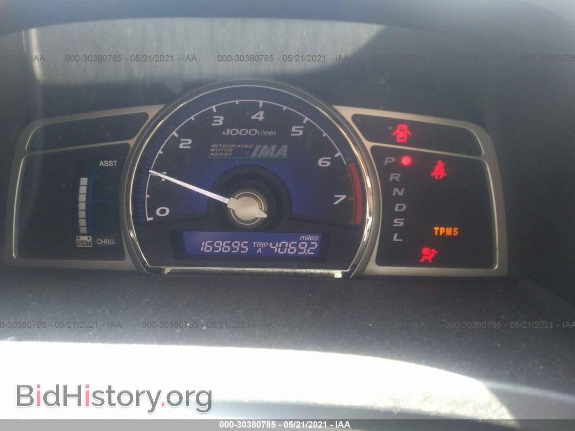 2008 HONDA CIVIC HYBRID - VIN: JHMFA36208S007739 - Фото 7