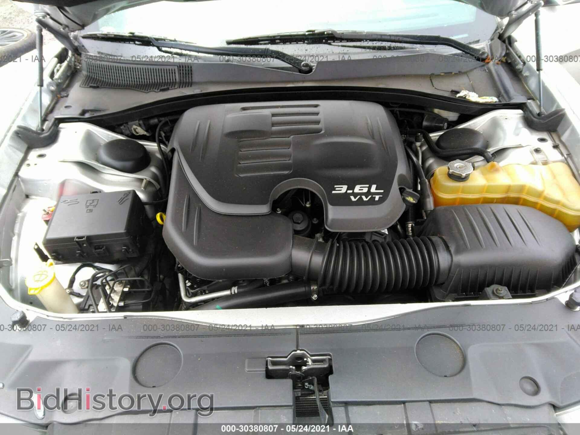2012 DODGE CHARGER - VIN: 2C3CDXBG5CH112382 - Фото 10