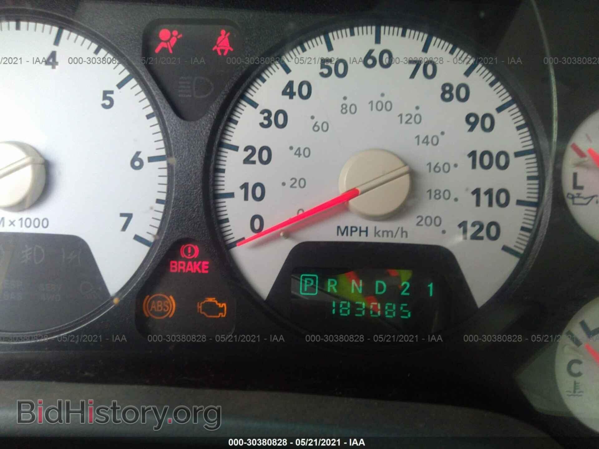 2006 DODGE RAM 1500 - VIN: 1D7HA18N26S621992 - Фото 7