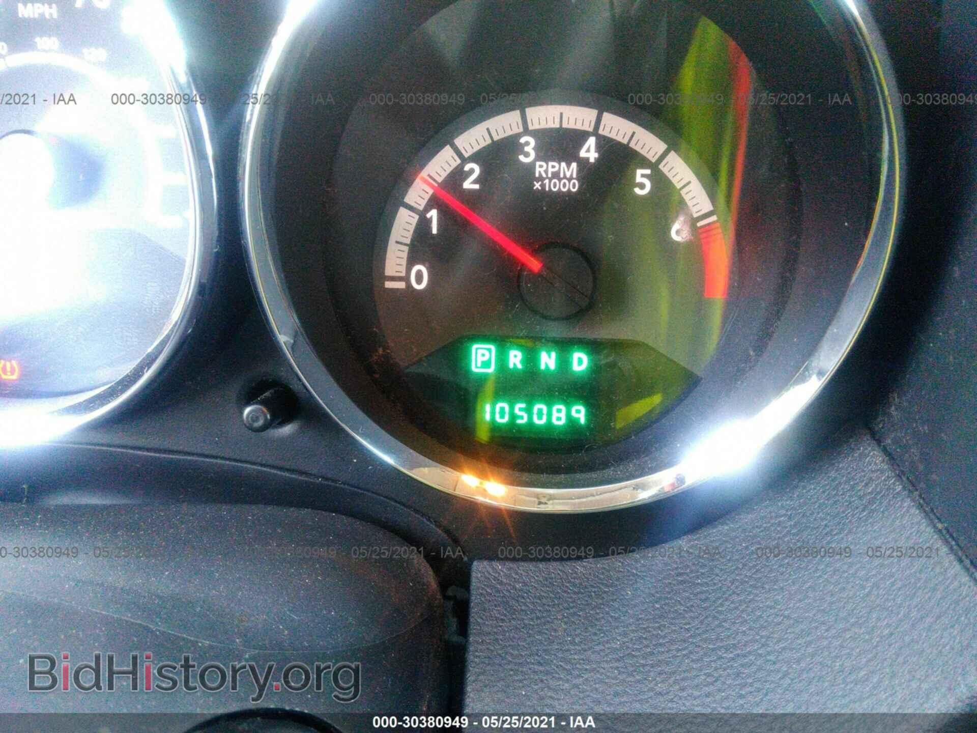2012 DODGE CALIBER - VIN: 1C3CDWDA1CD533256 - Photo 7