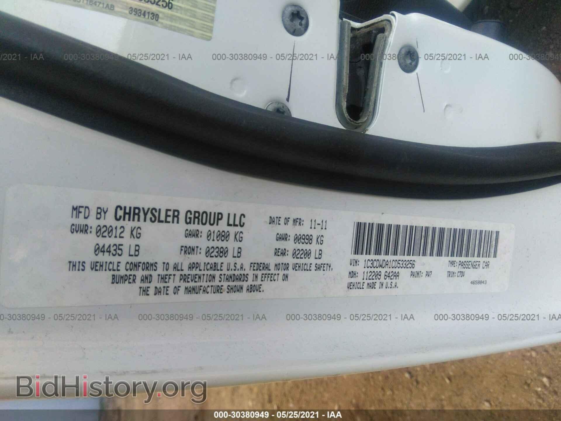 2012 DODGE CALIBER - VIN: 1C3CDWDA1CD533256 - Photo 9