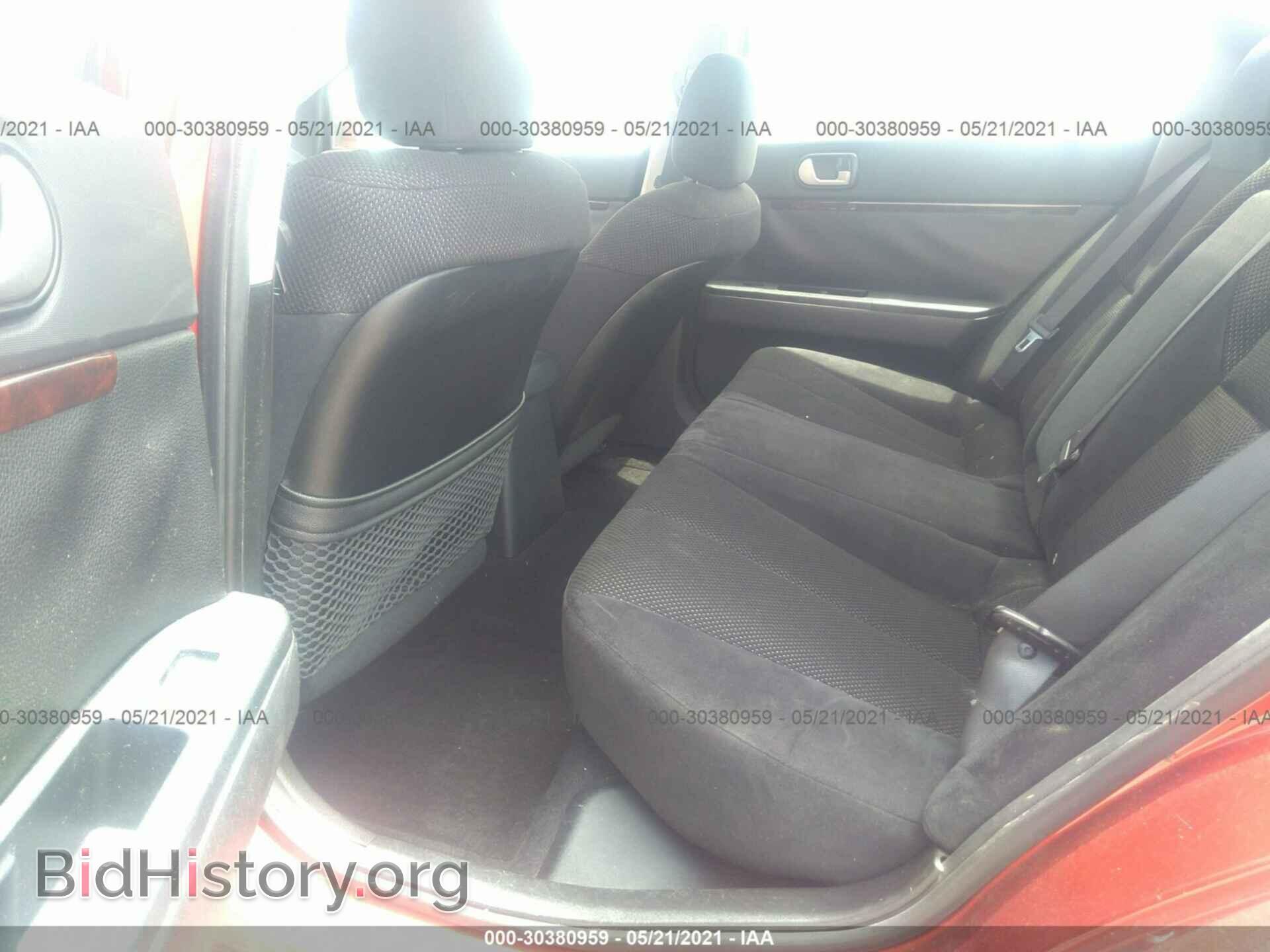 2012 MITSUBISHI GALANT - VIN: 4A32B3FF4CE014584 - Фото 8
