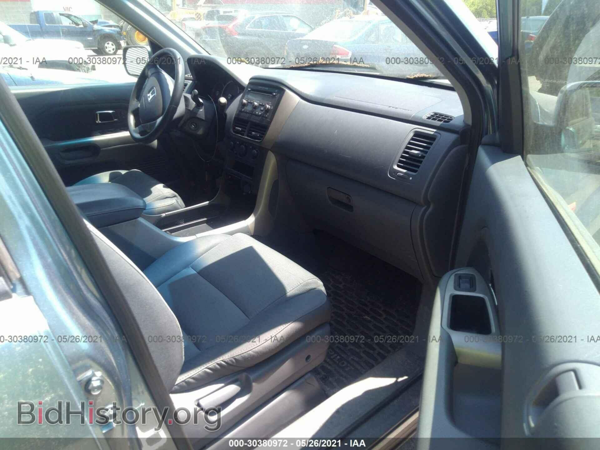 2008 HONDA PILOT - VIN: 5FNYF18228B011723 - Фото 5
