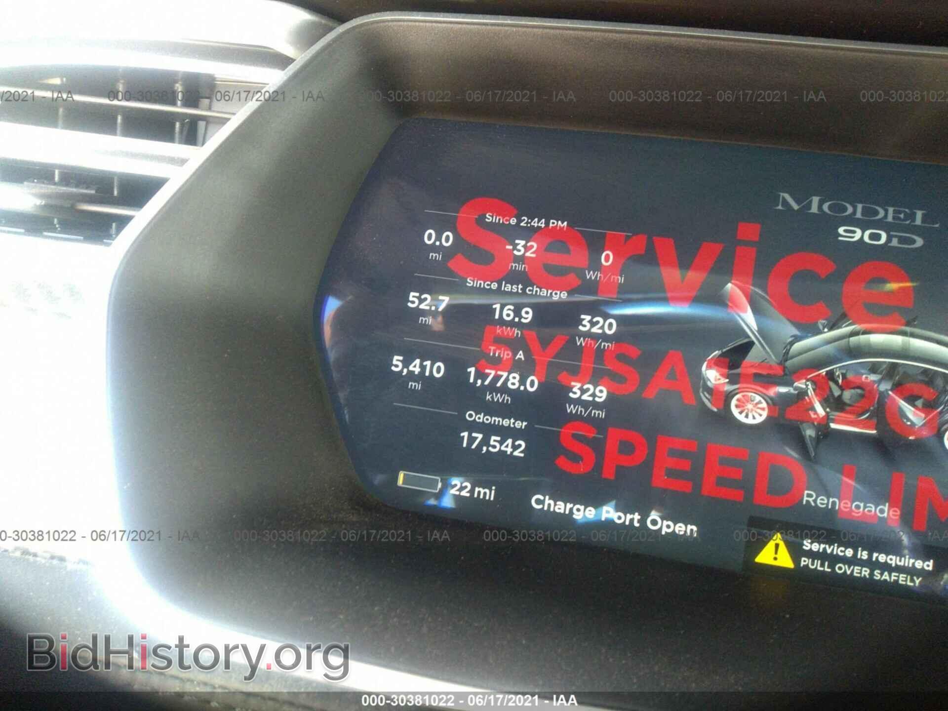 2016 TESLA MODEL S - VIN: 5YJSA1E22GF139502 - Photo 7