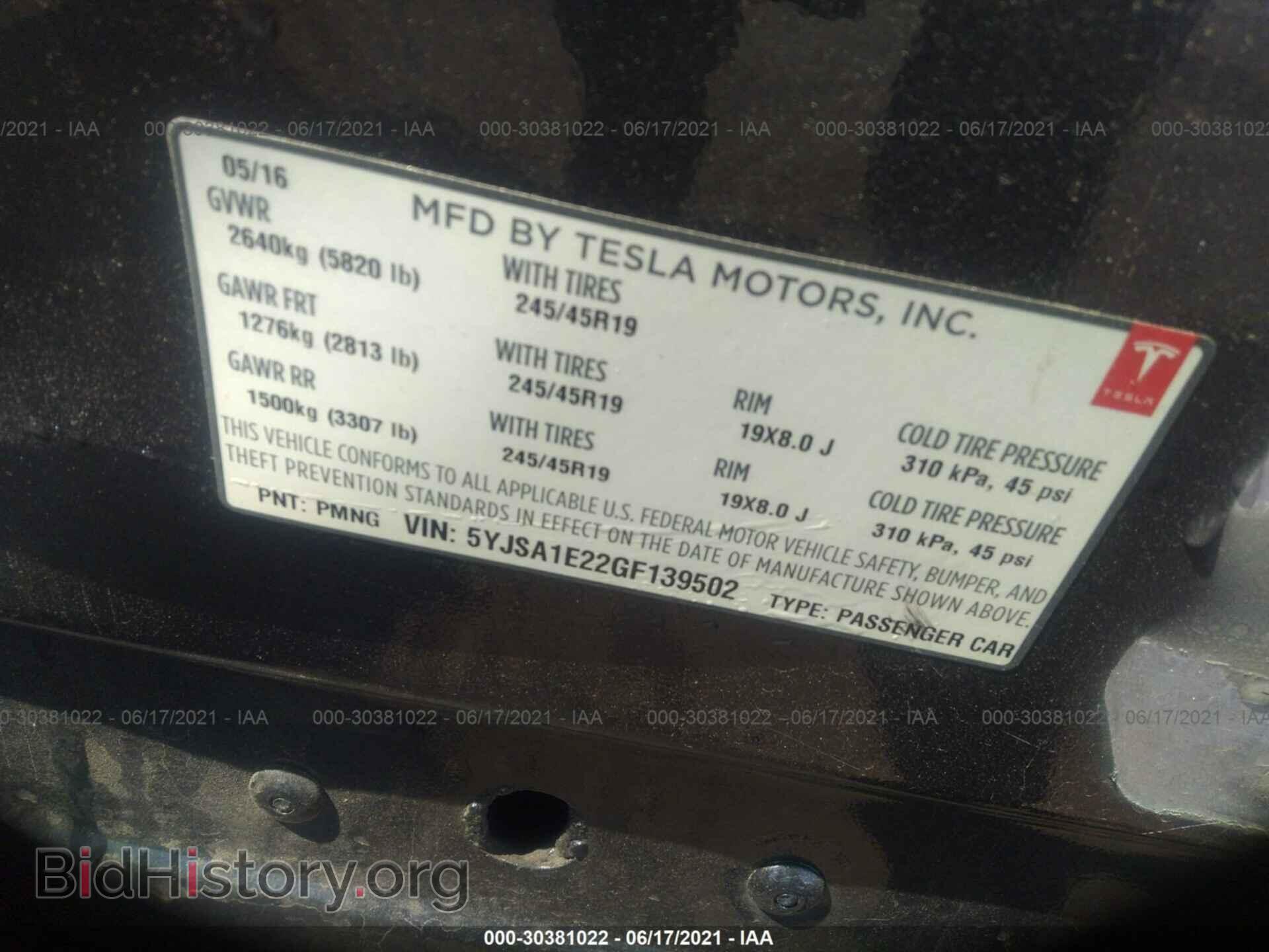 2016 TESLA MODEL S - VIN: 5YJSA1E22GF139502 - Photo 9